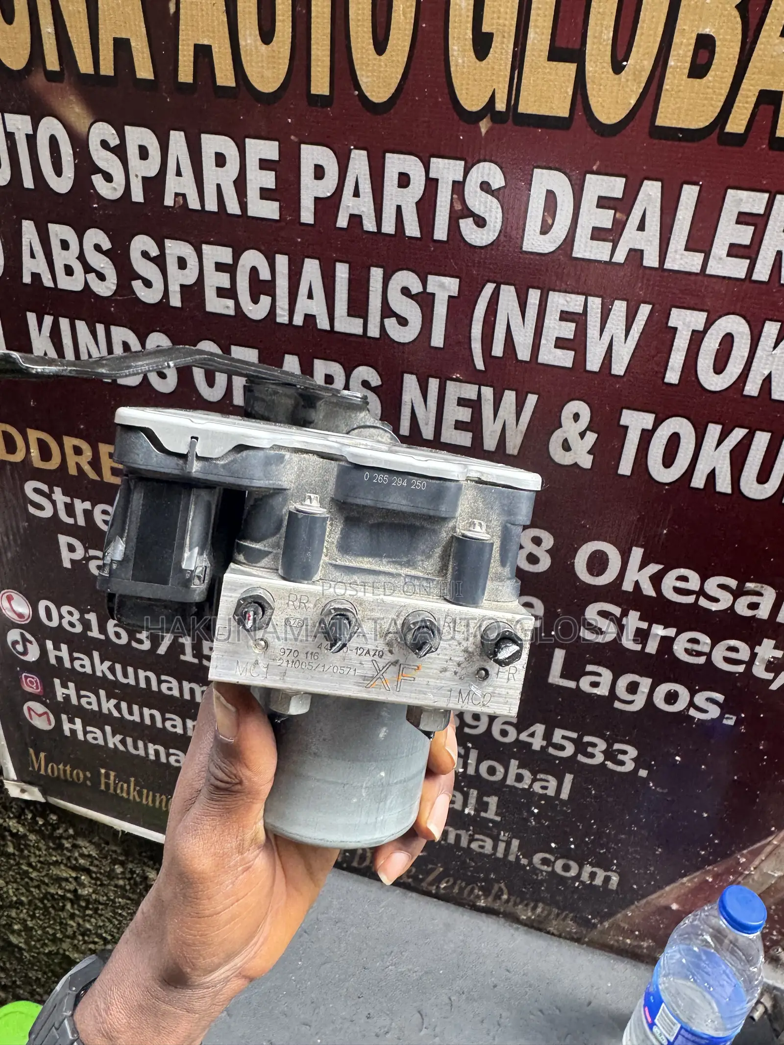 Toyota Corolla 2018–2022 Anti-Lock Brake System