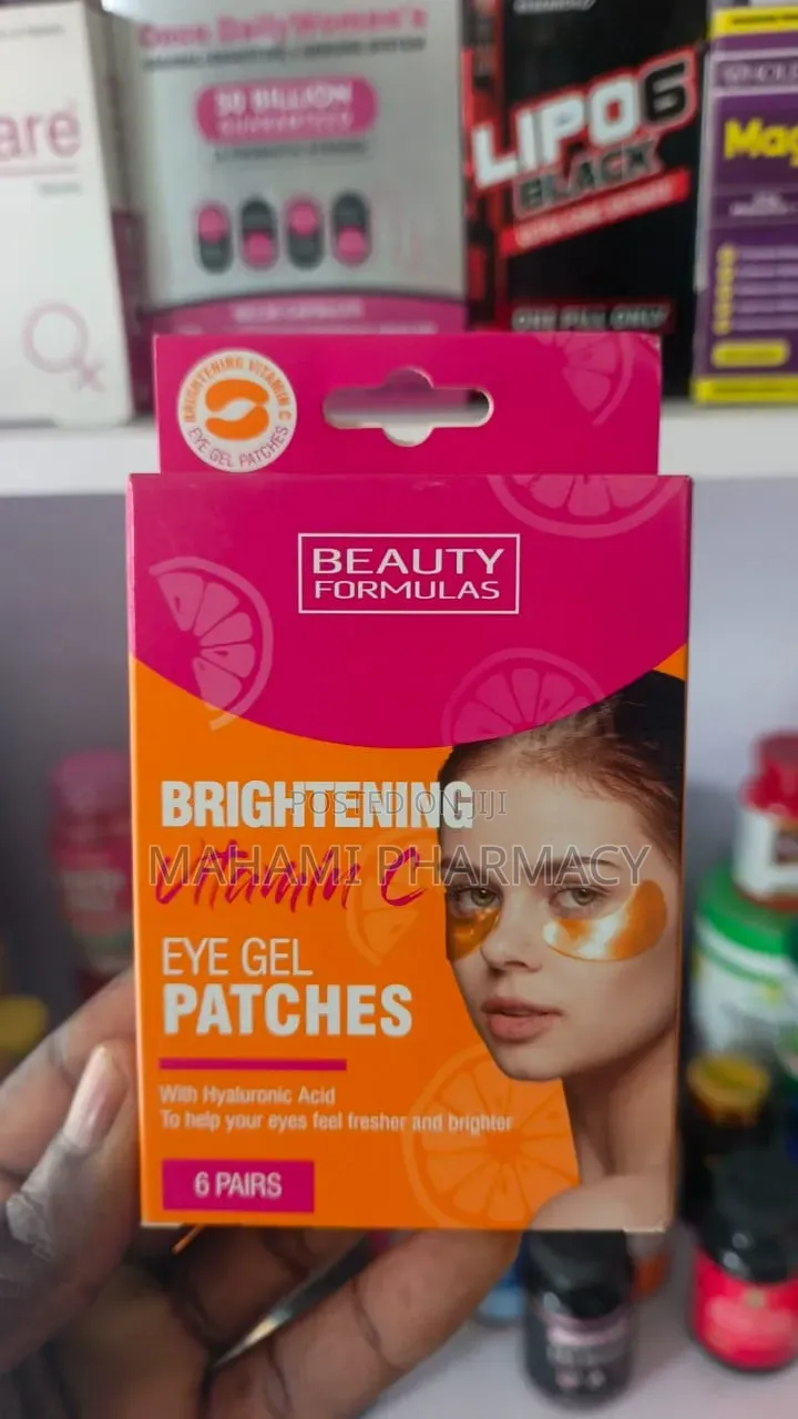 Beauty Formulas Brightening Vitamin C Eye Gel Patches – 6 Pairs