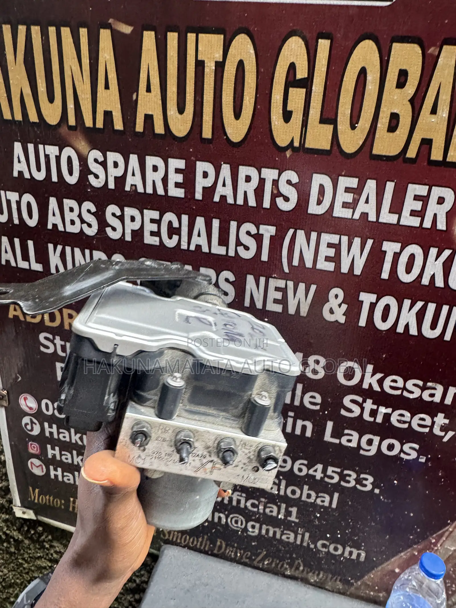 Toyota Corolla 2020 Model ABS Control Module