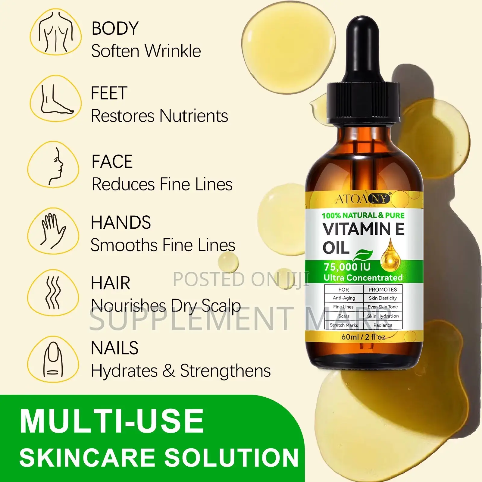 100% Natural & Pure Vitamin E Oil 75,000 lU Ultra Concentrated