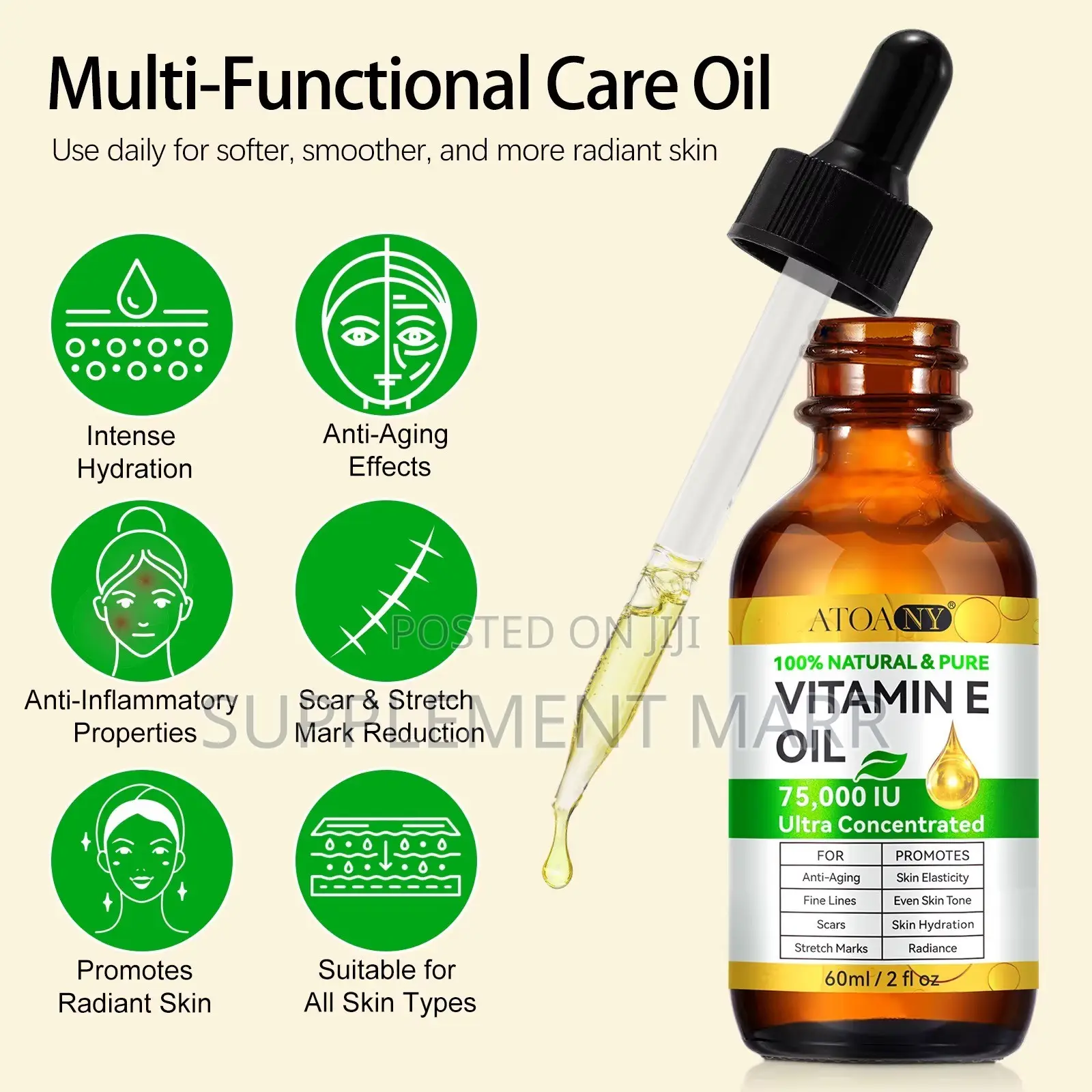 100% Natural & Pure Vitamin E Oil 75,000 lU Ultra Concentrated