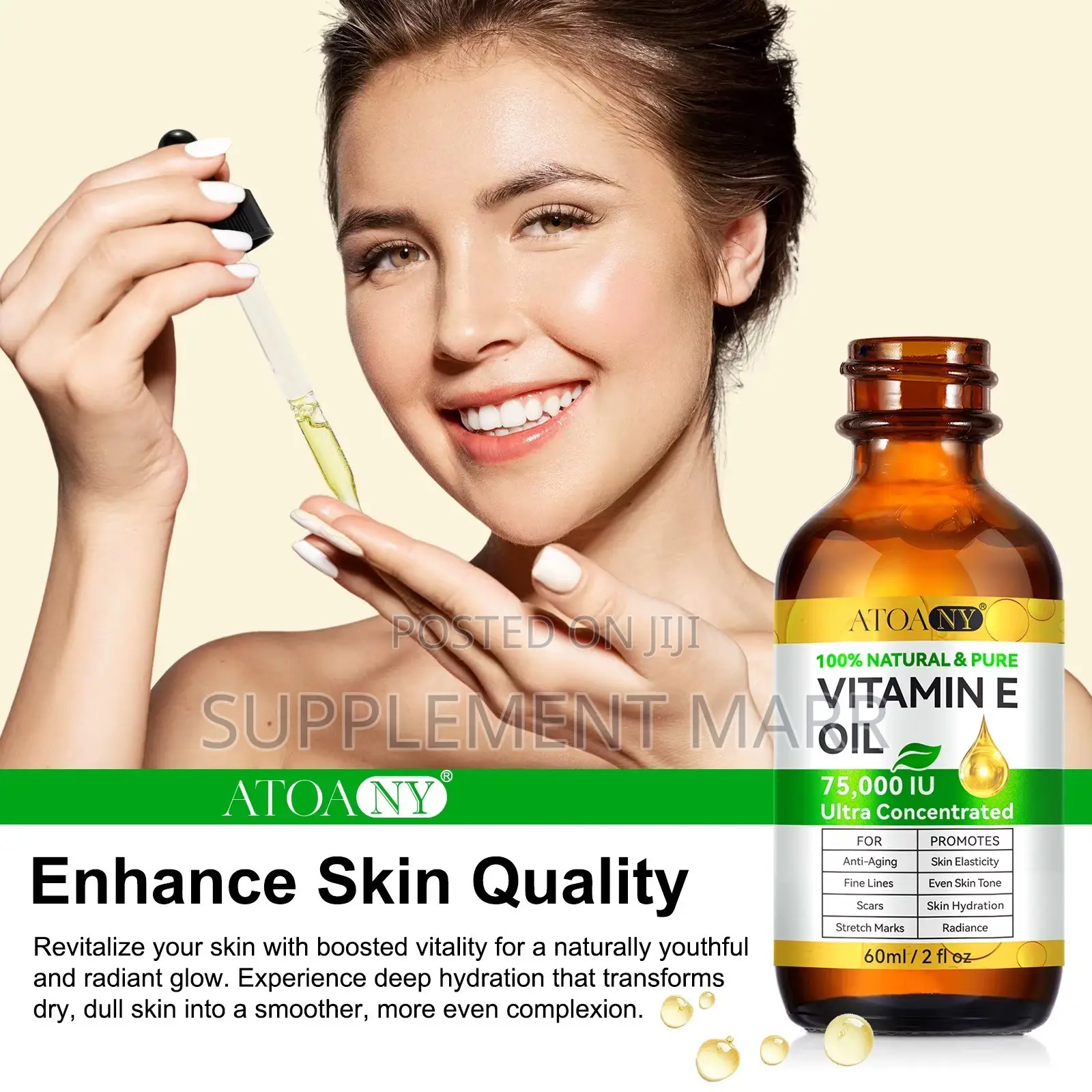 100% Natural & Pure Vitamin E Oil 75,000 lU Ultra Concentrated