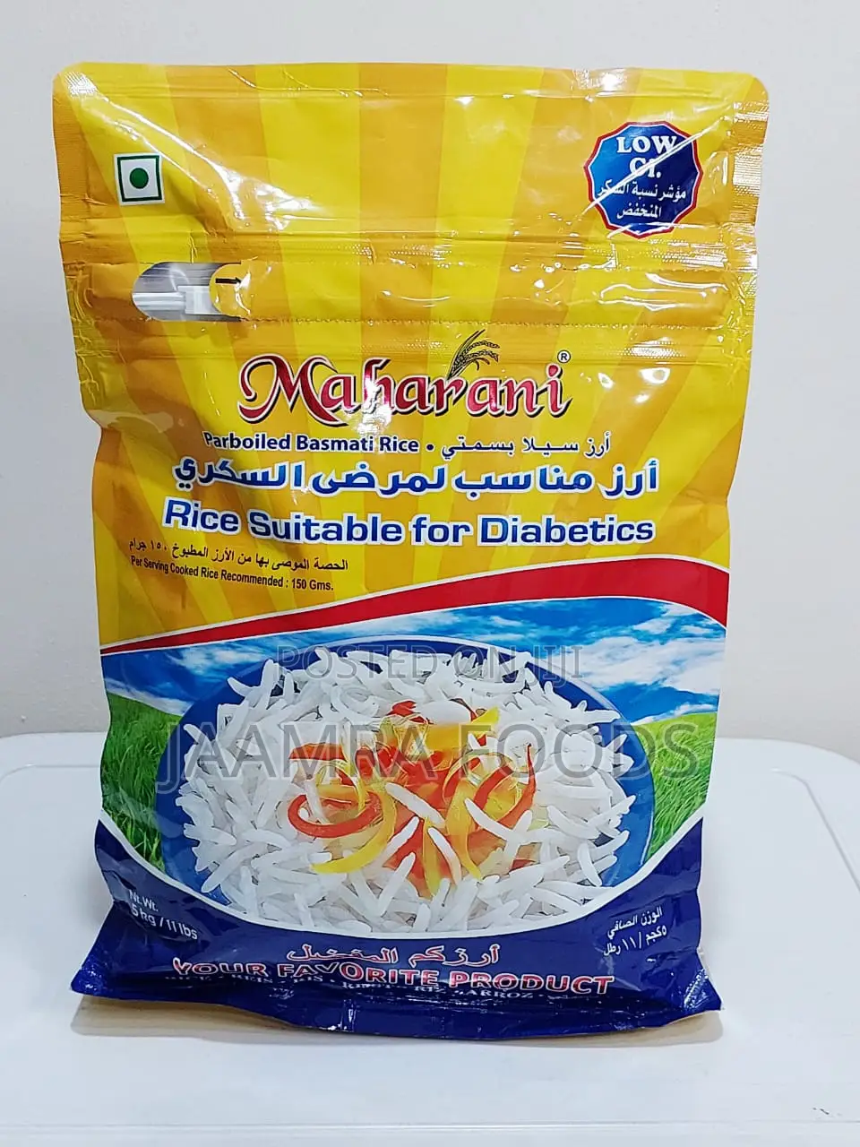 Maharani Basmati Rice (5KG)