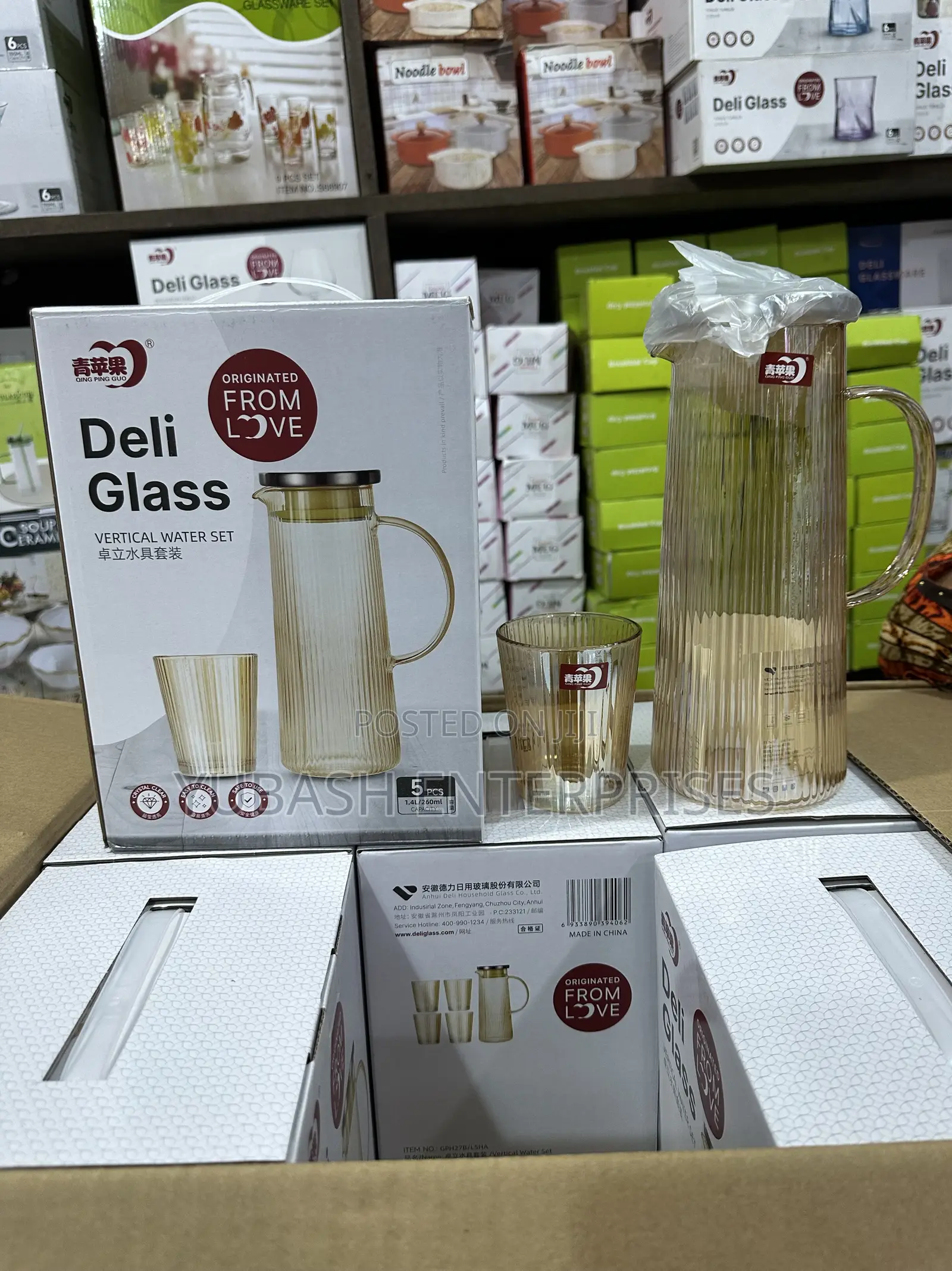 Deli Glass Vertical Water Set- 5pcs - Amber