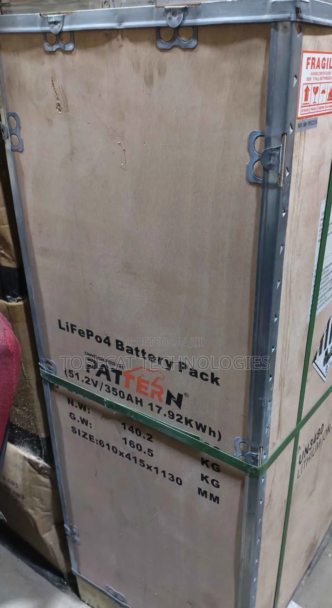 17.5KWH Pattern Lithium Battery