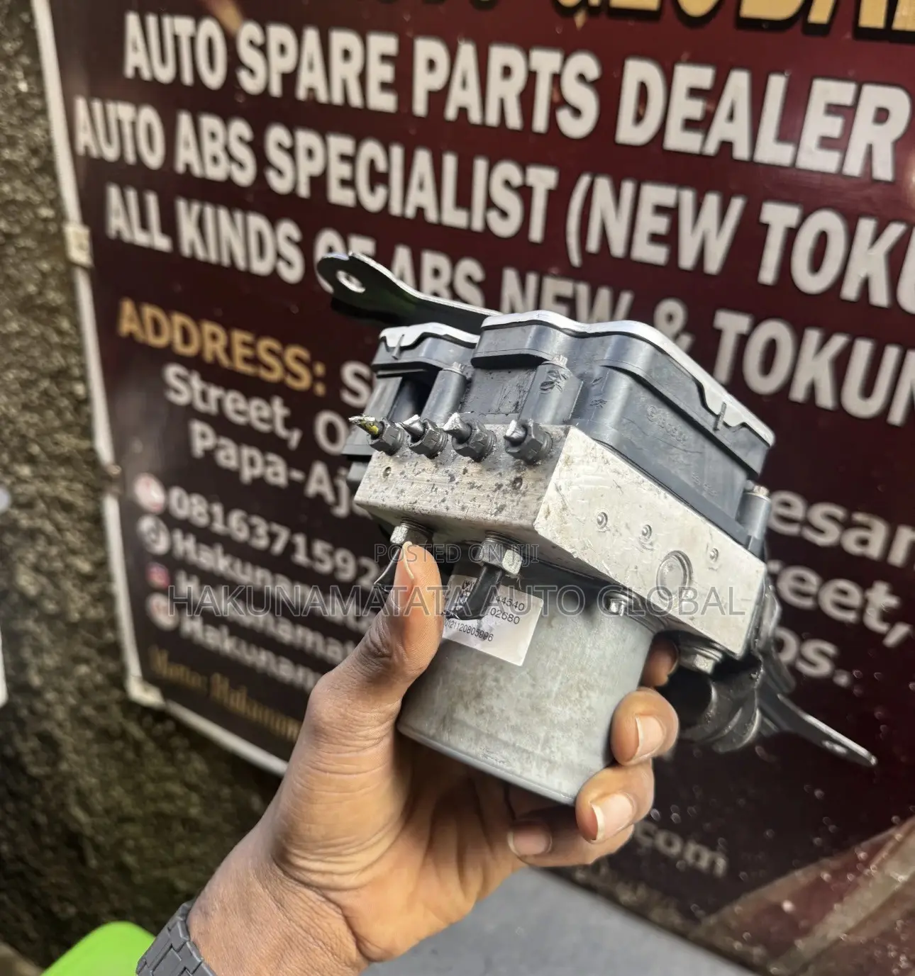 Toyota Corolla 2018–2022 ABS Hydraulic Assembly
