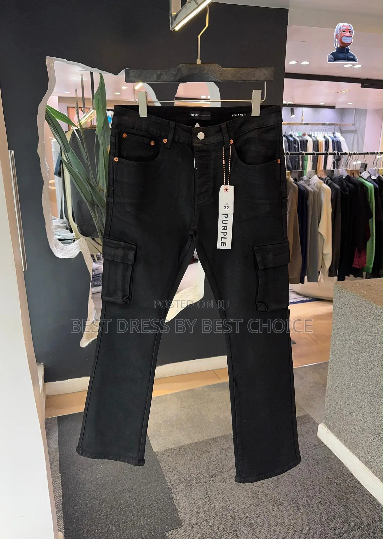 Denim Jeans That Speaks Luxury Without Saying a Word.