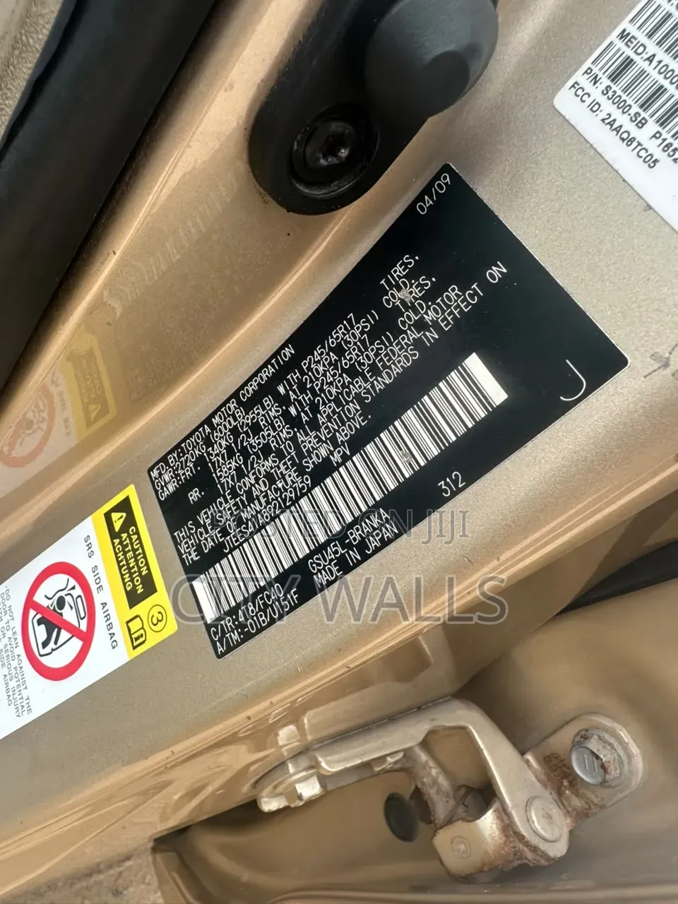 Toyota Highlander 2007 Gold