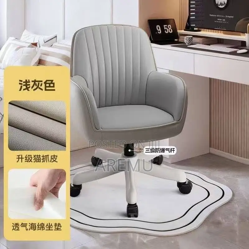 Soft Office Cushion Chair