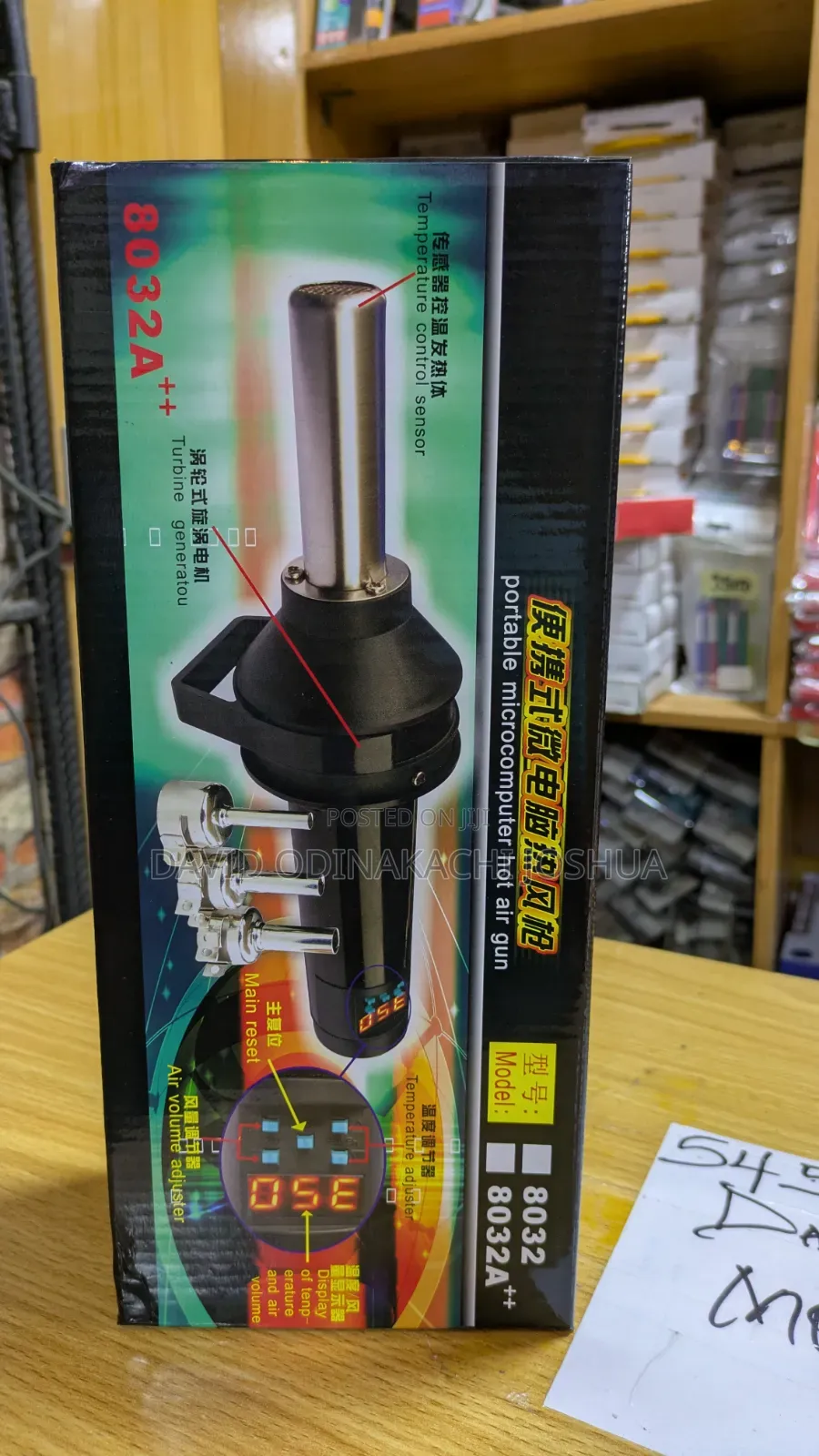 Portable Microcomputer Hot Air Gun