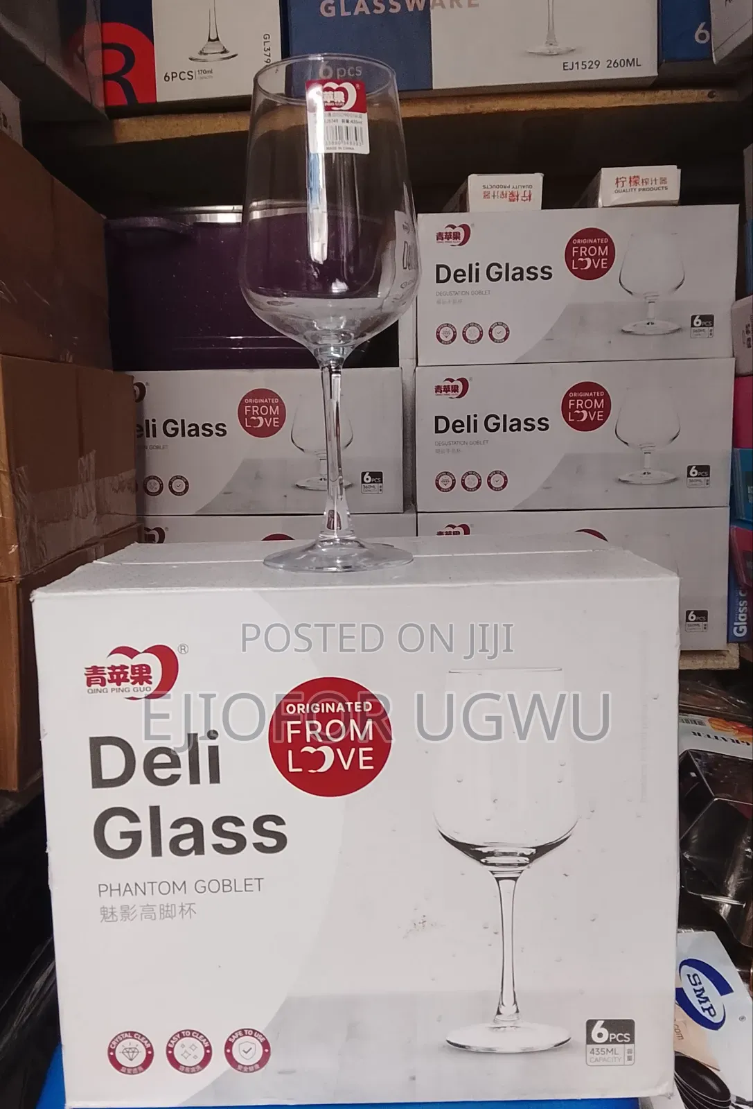 Deli Wine Glass by 6pis