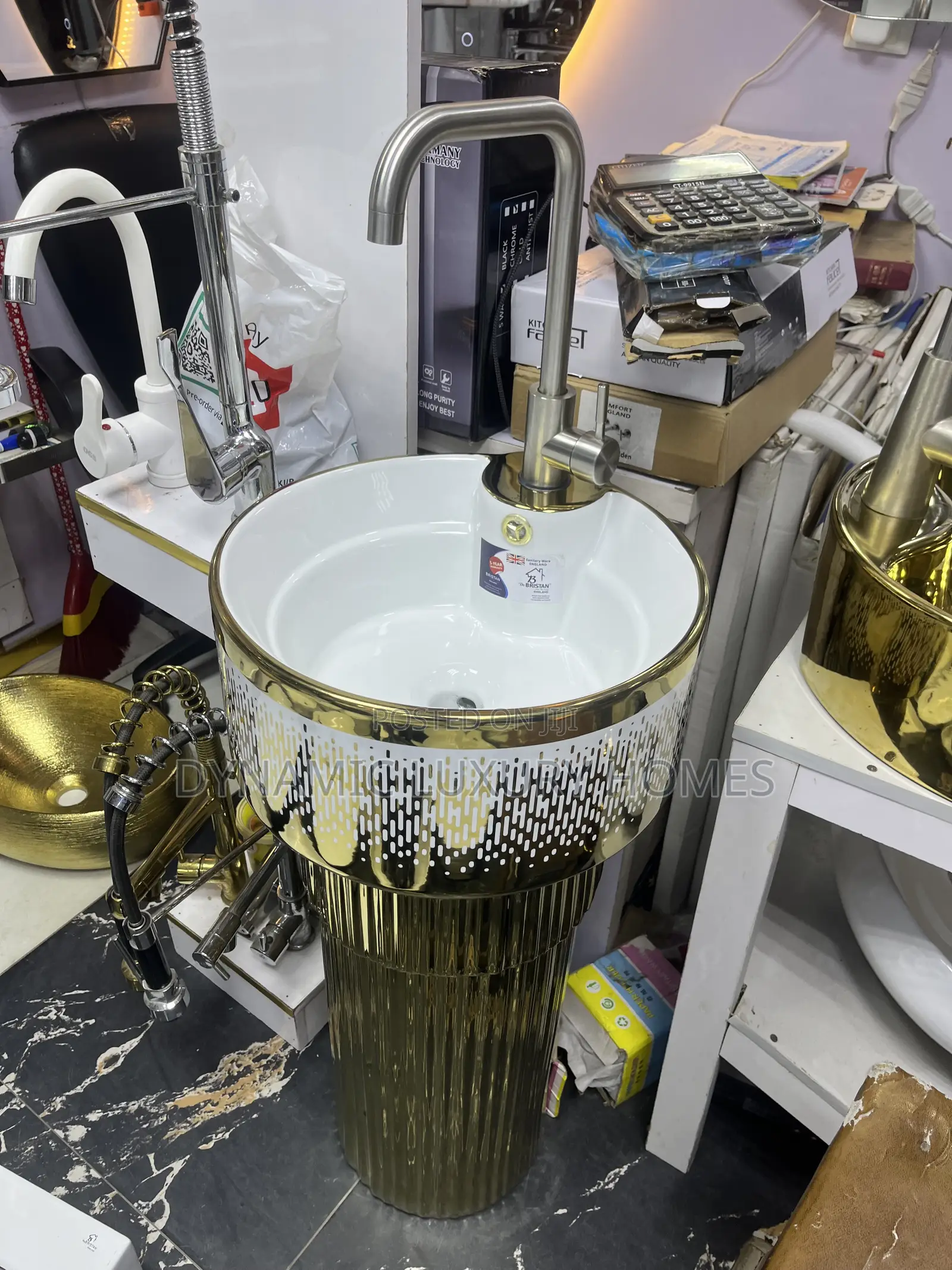 England Freestanding Gold and White Wash Hand Basin