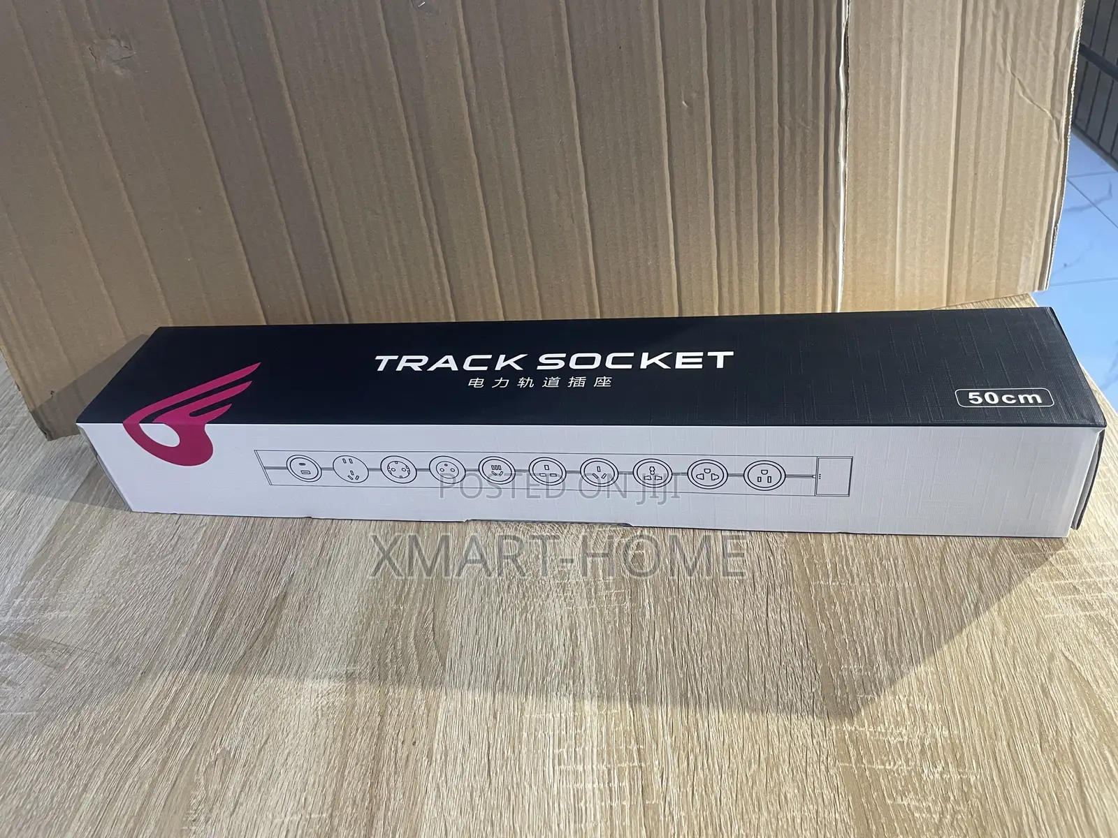 Track Socket 50cm