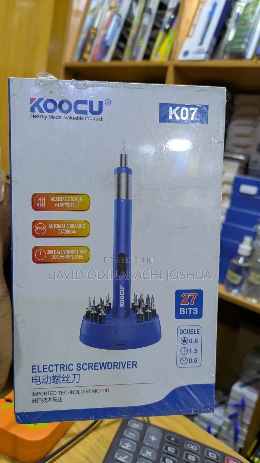 QKoocu K07 Electric Screwdriver,