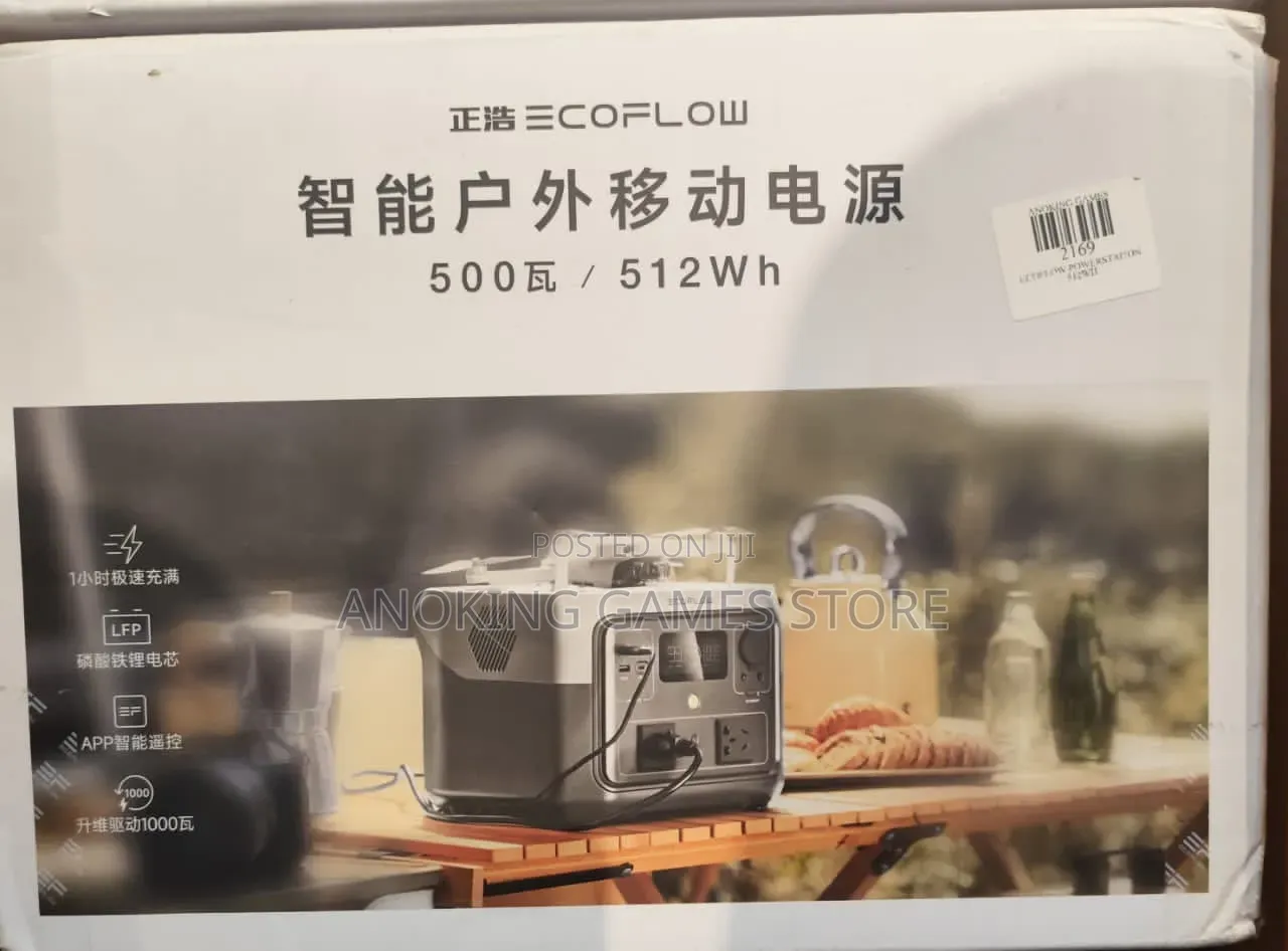 Eco Flow Power Station