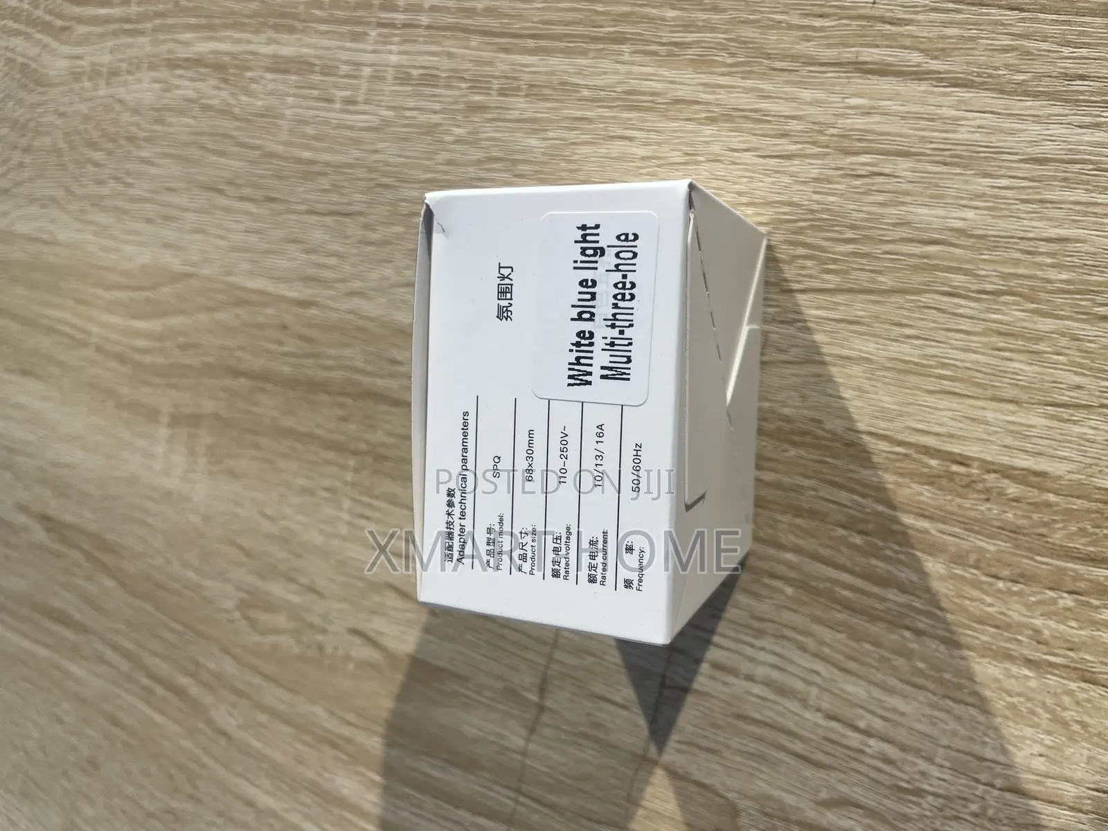 Track Adapter ( Multi-Three Holes)