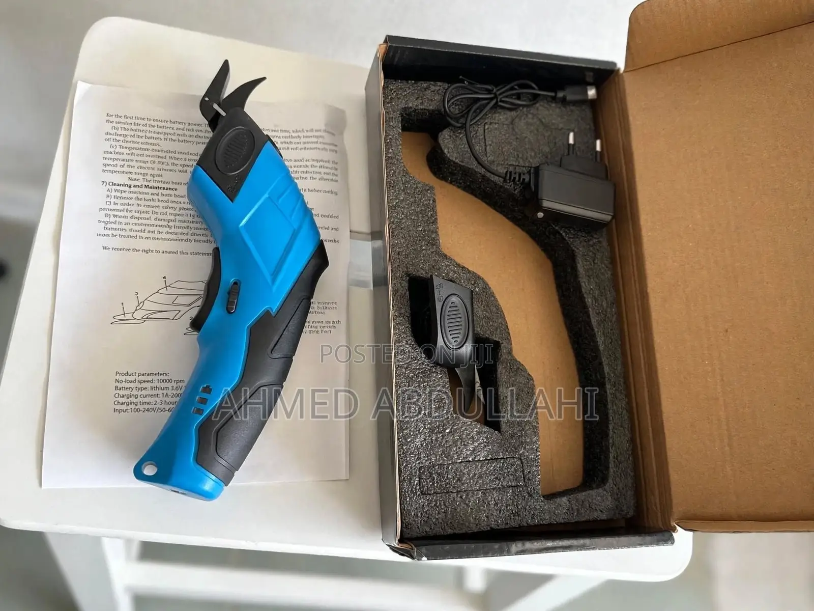 TWO LION Rechargeable Lithium Battery Cloth Cutting Scissors