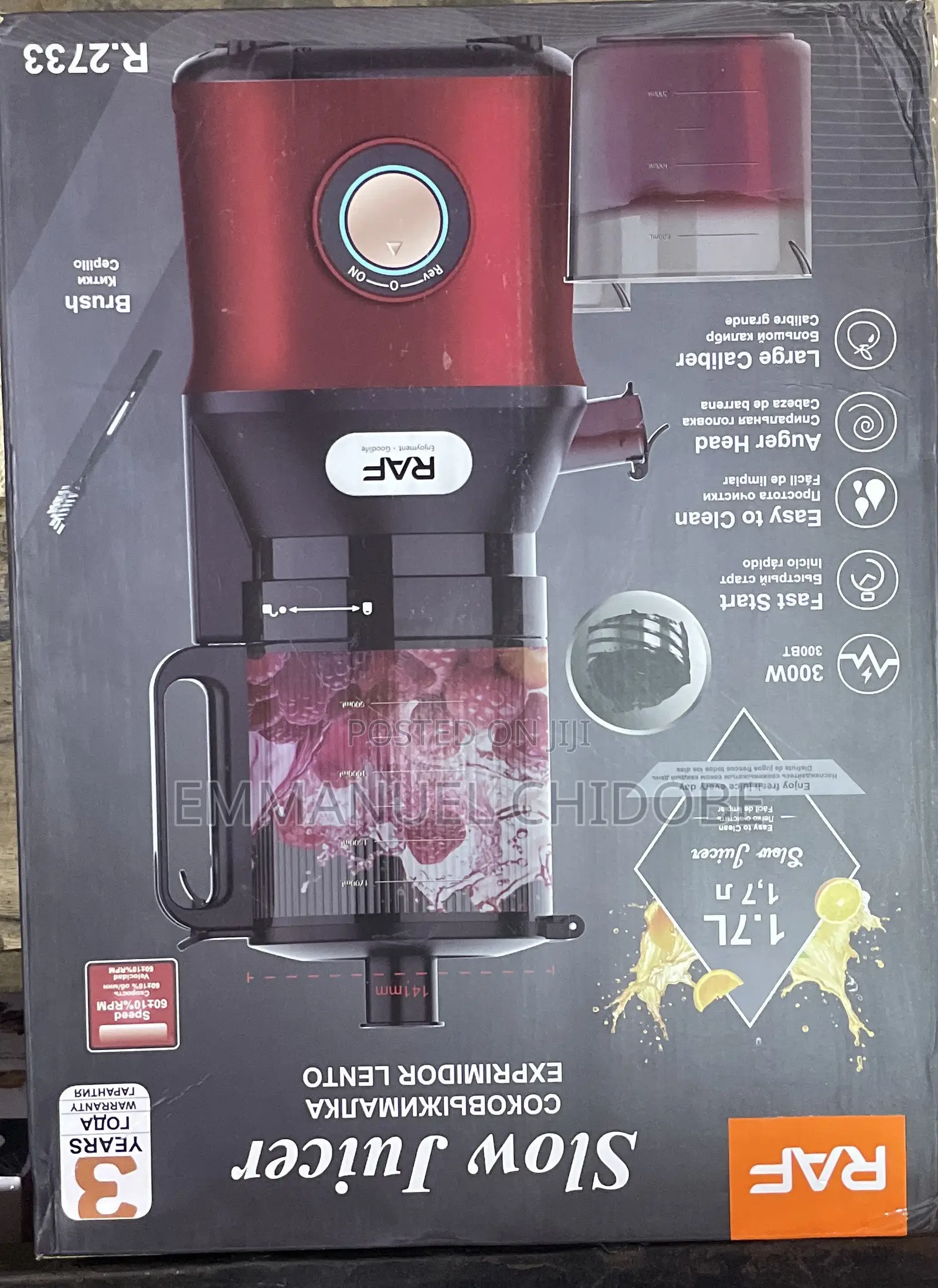 RAF Slow Juicer