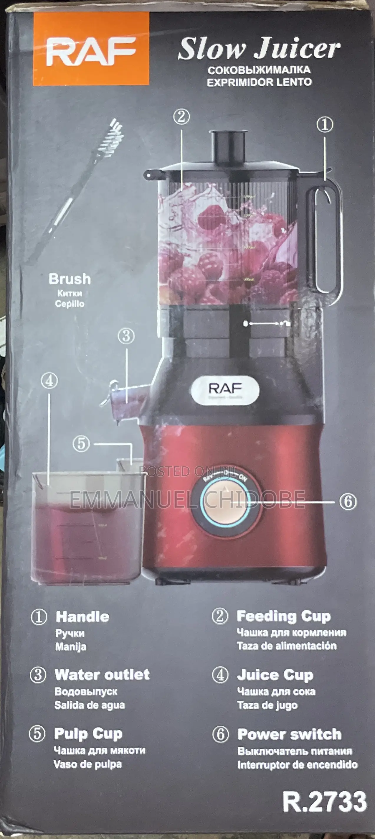 RAF Slow Juicer