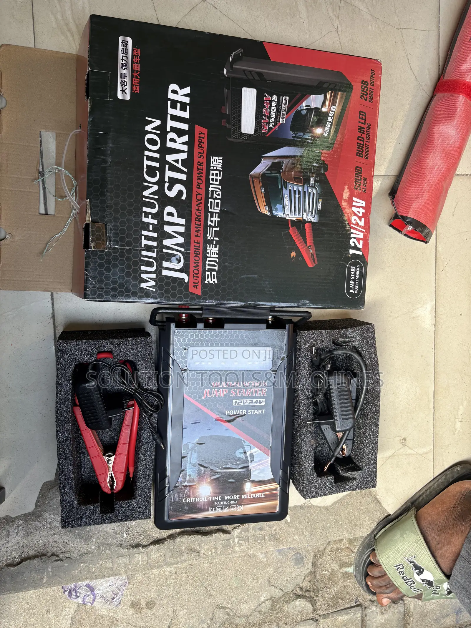 Heavy Duty Jump Starter