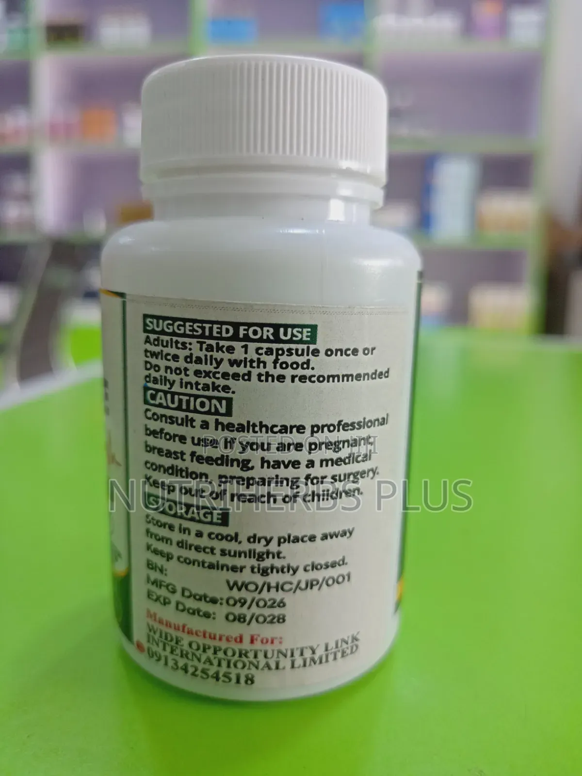 Heart Care Plus (Supports Heart Health)