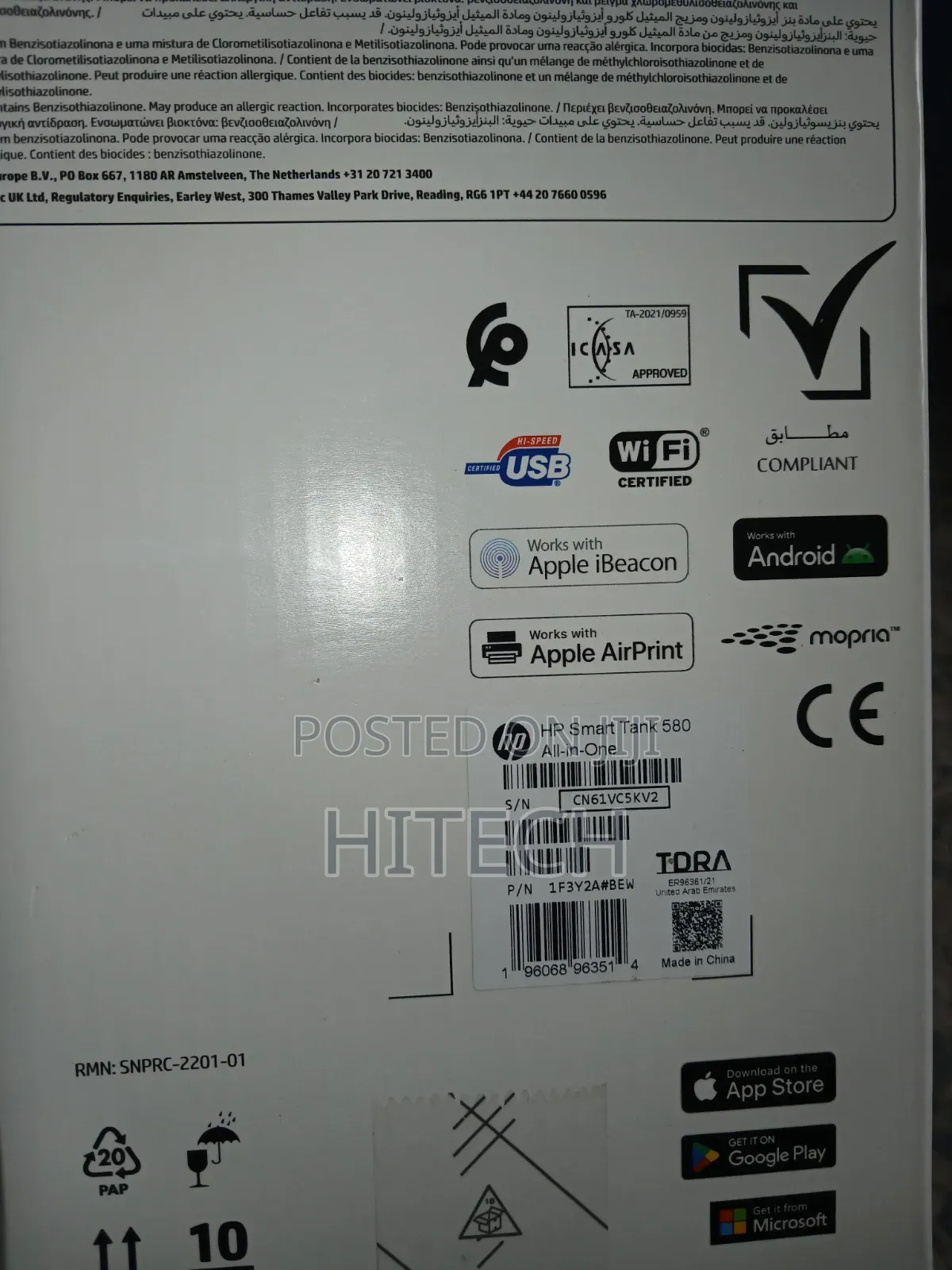 HP Smart Tank 580 Wireless All-in-One Printer