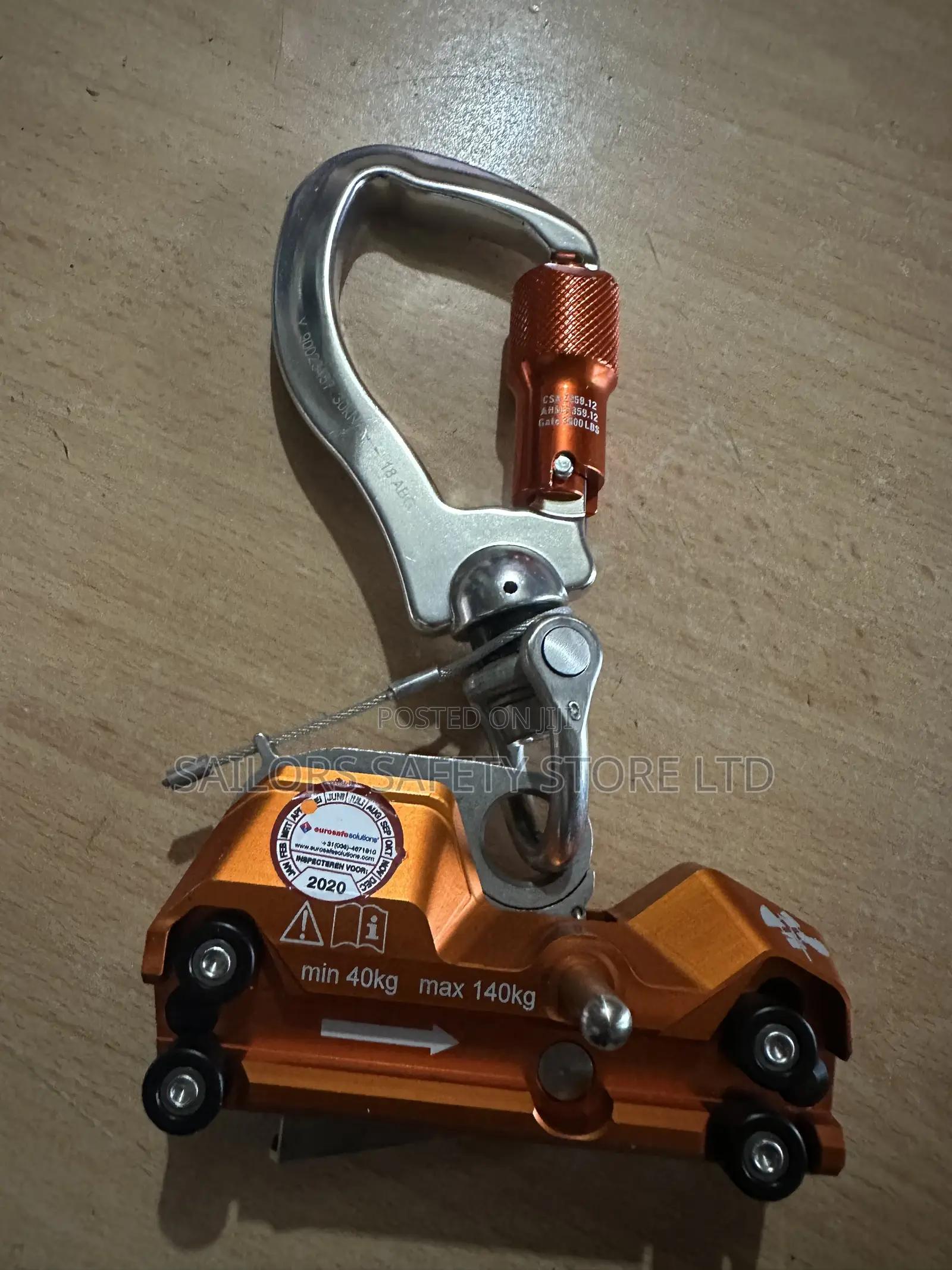 Beam Anchor Trolley
