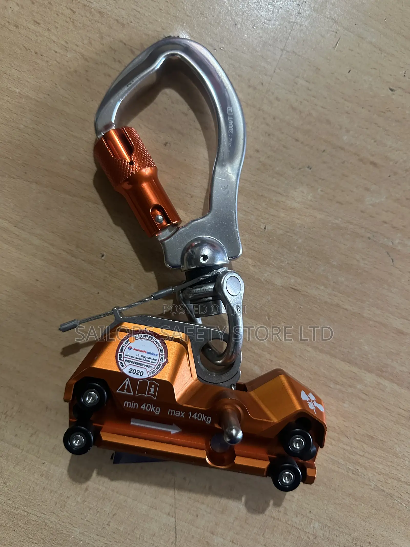Beam Anchor Trolley