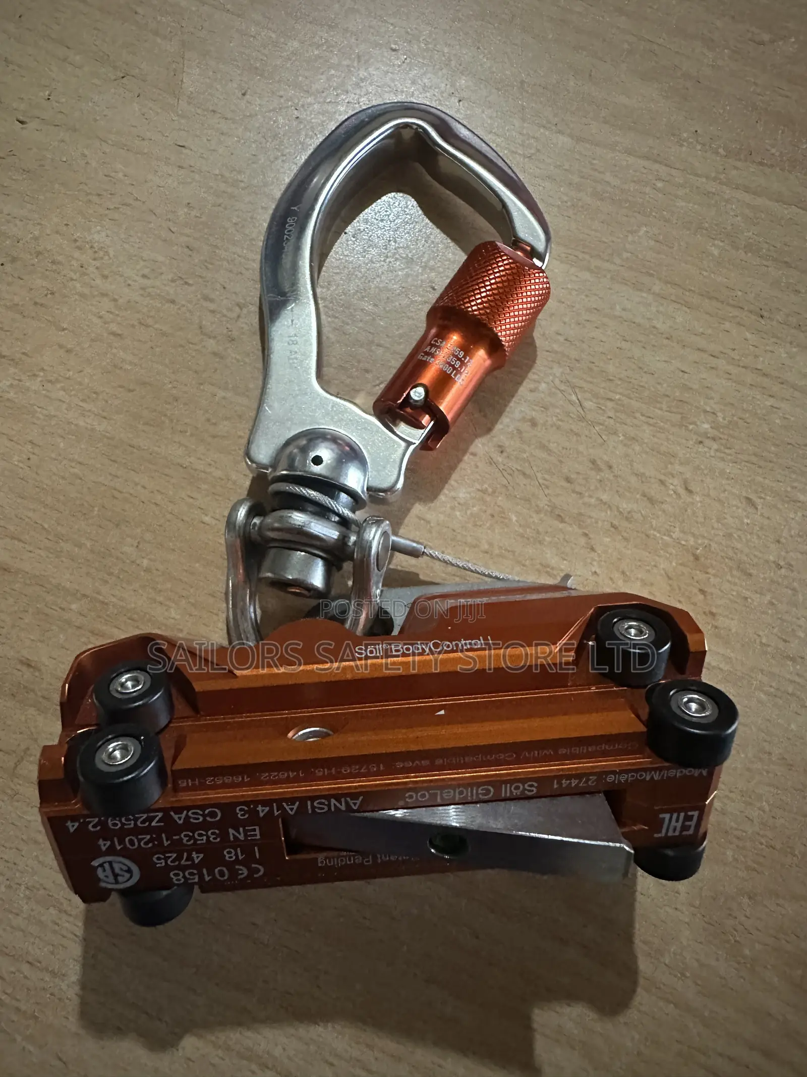 Beam Anchor Trolley