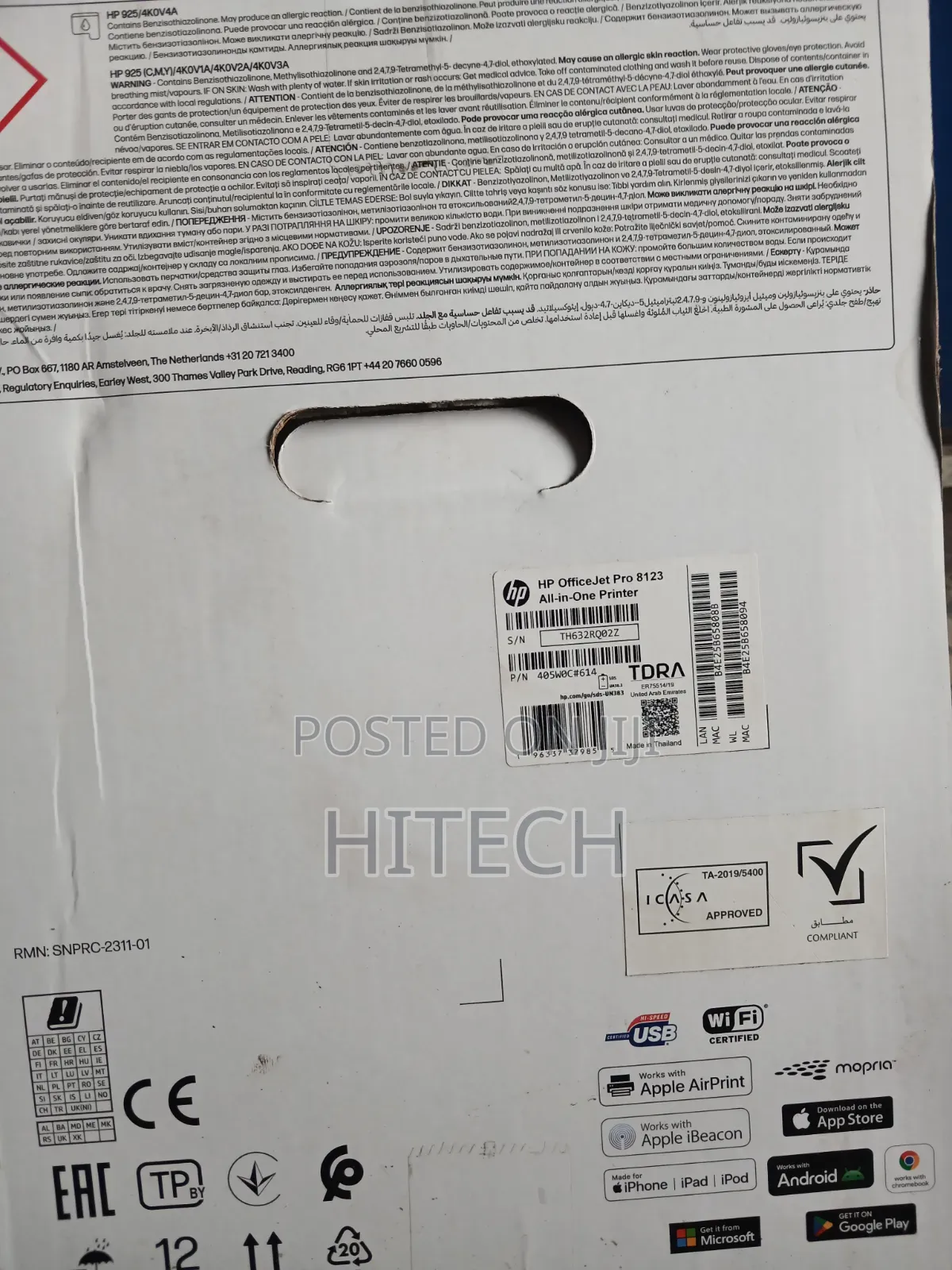 HP OfficeJet Pro 8123 All-in-One Color Inkjet Printer