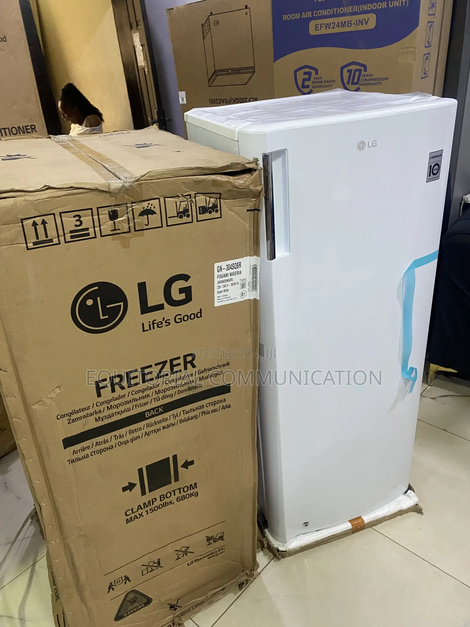 LG GN-304SQBR Standing Freezer for Daily Use 168L