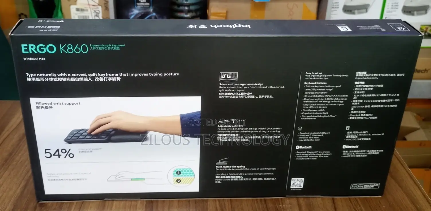 Logitech Ergo K860