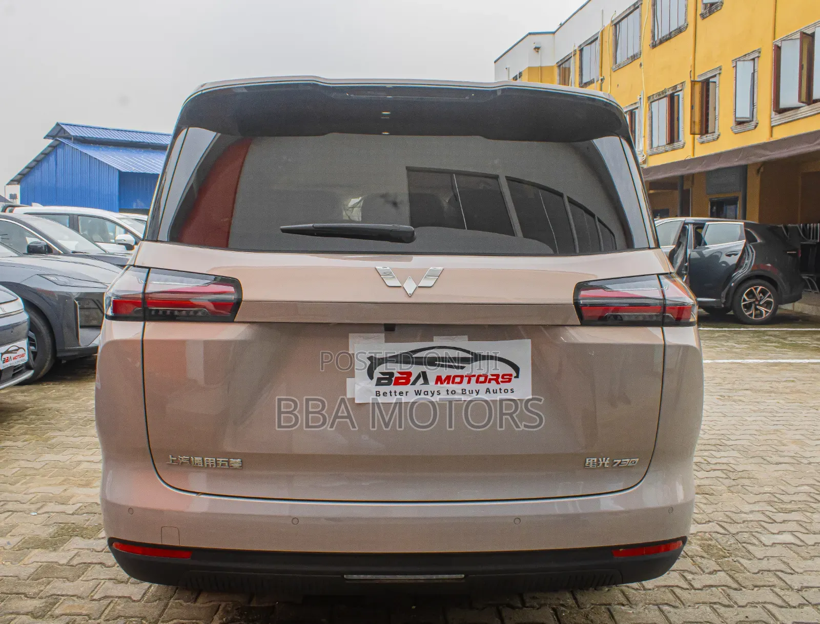 New Wuling Sunshine 2025 Beige
