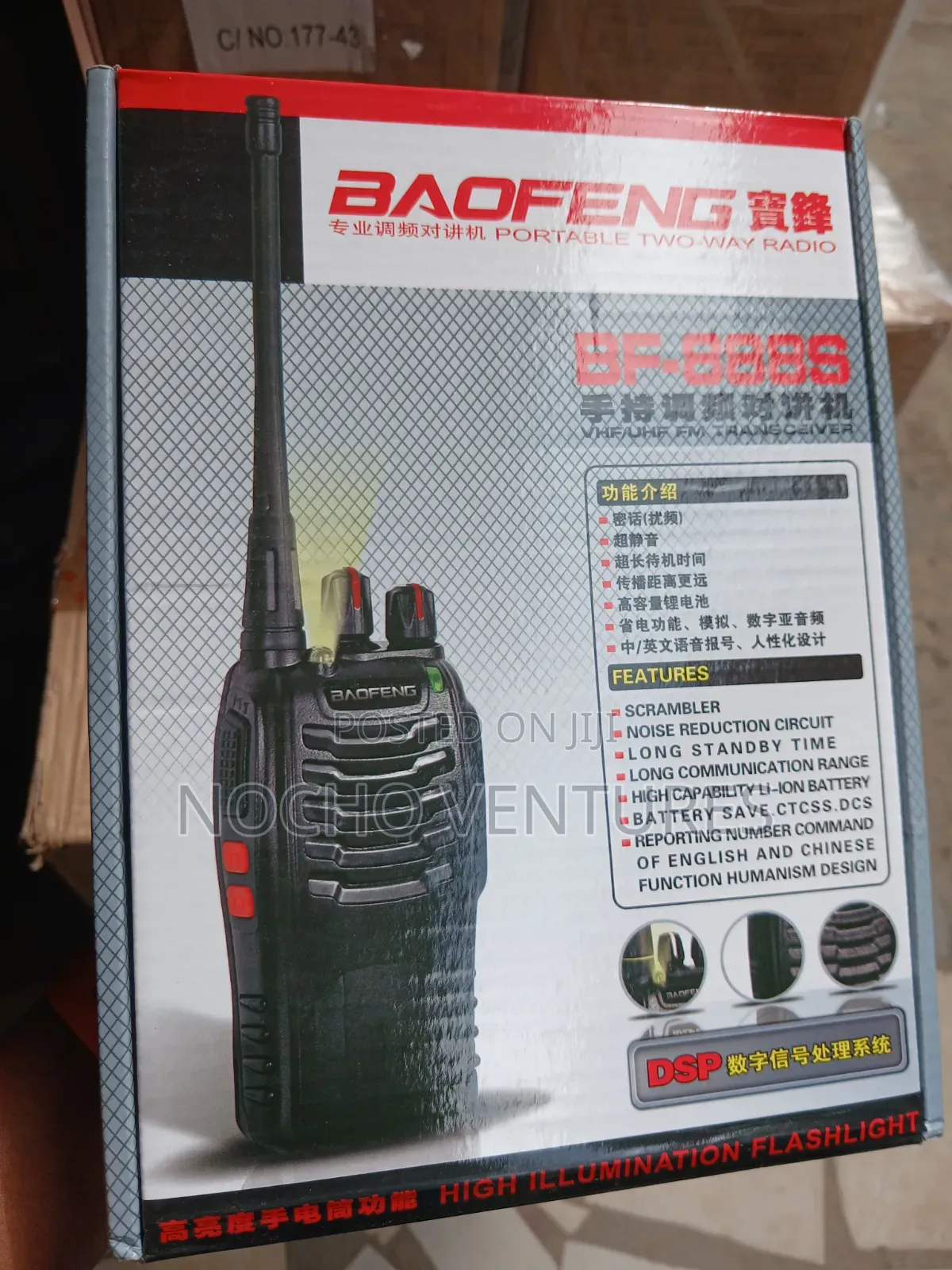 Baofeng Walkie Talkie