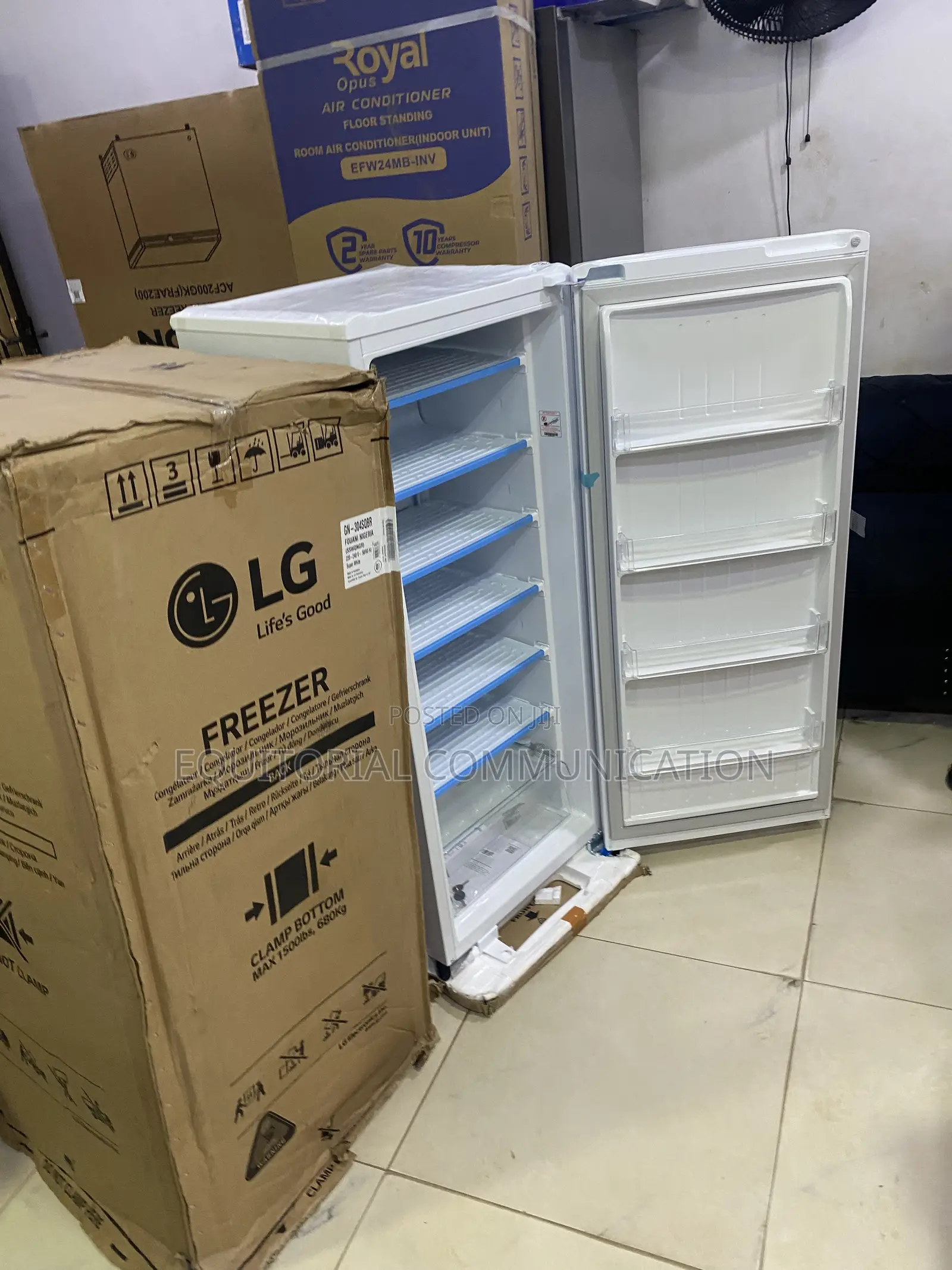LG GN-304SQBR Standing Freezer for Extra Food Supplies 168L