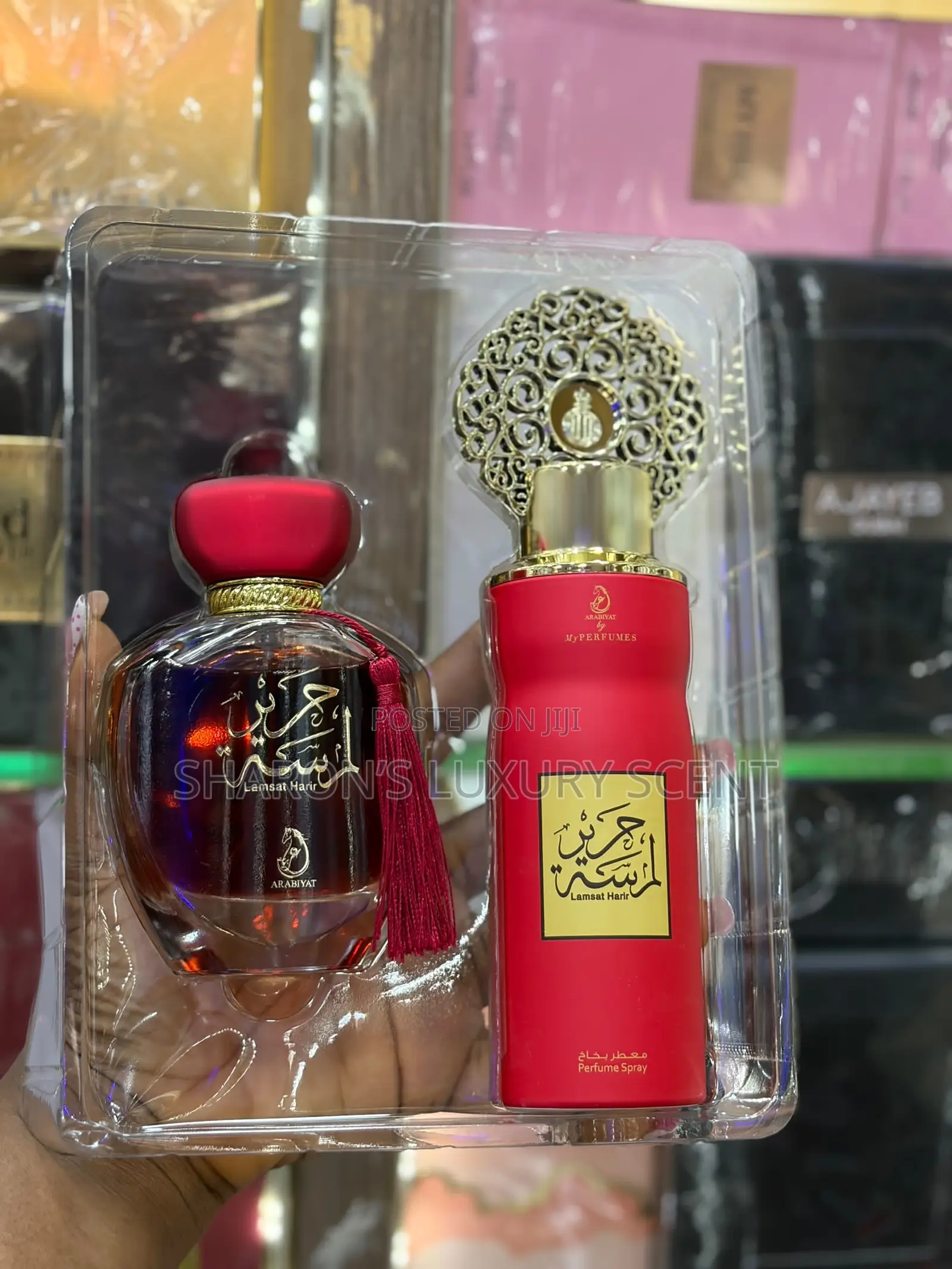 Arabiyat Lamsat Harir Perfume Gift Set (100ml EDP & Body Spray)