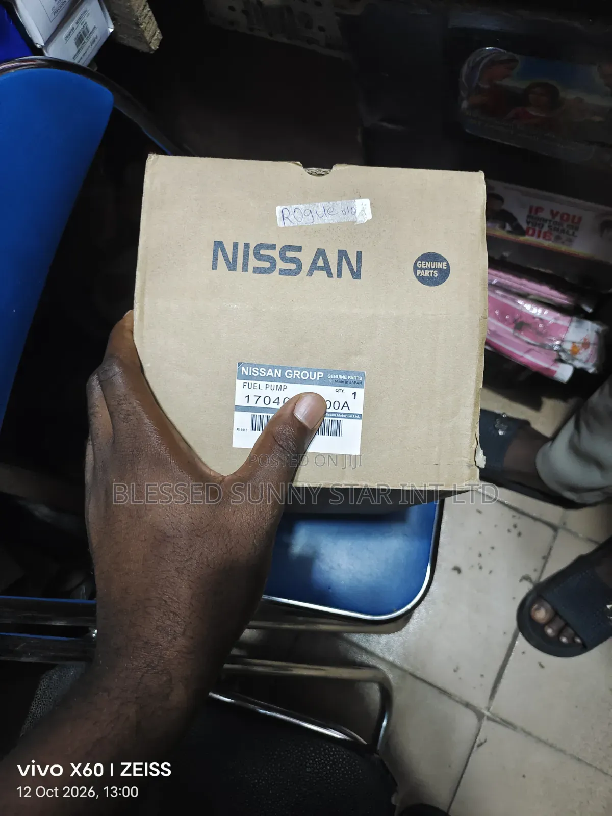 Complete Fuel Pump Nissan Rouge or Xtrail