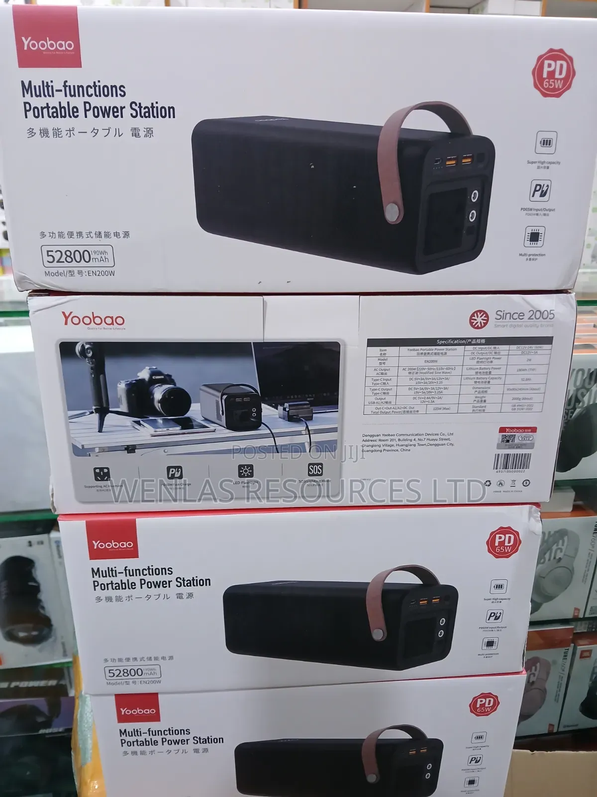 Yoobao Laptop Powerbank