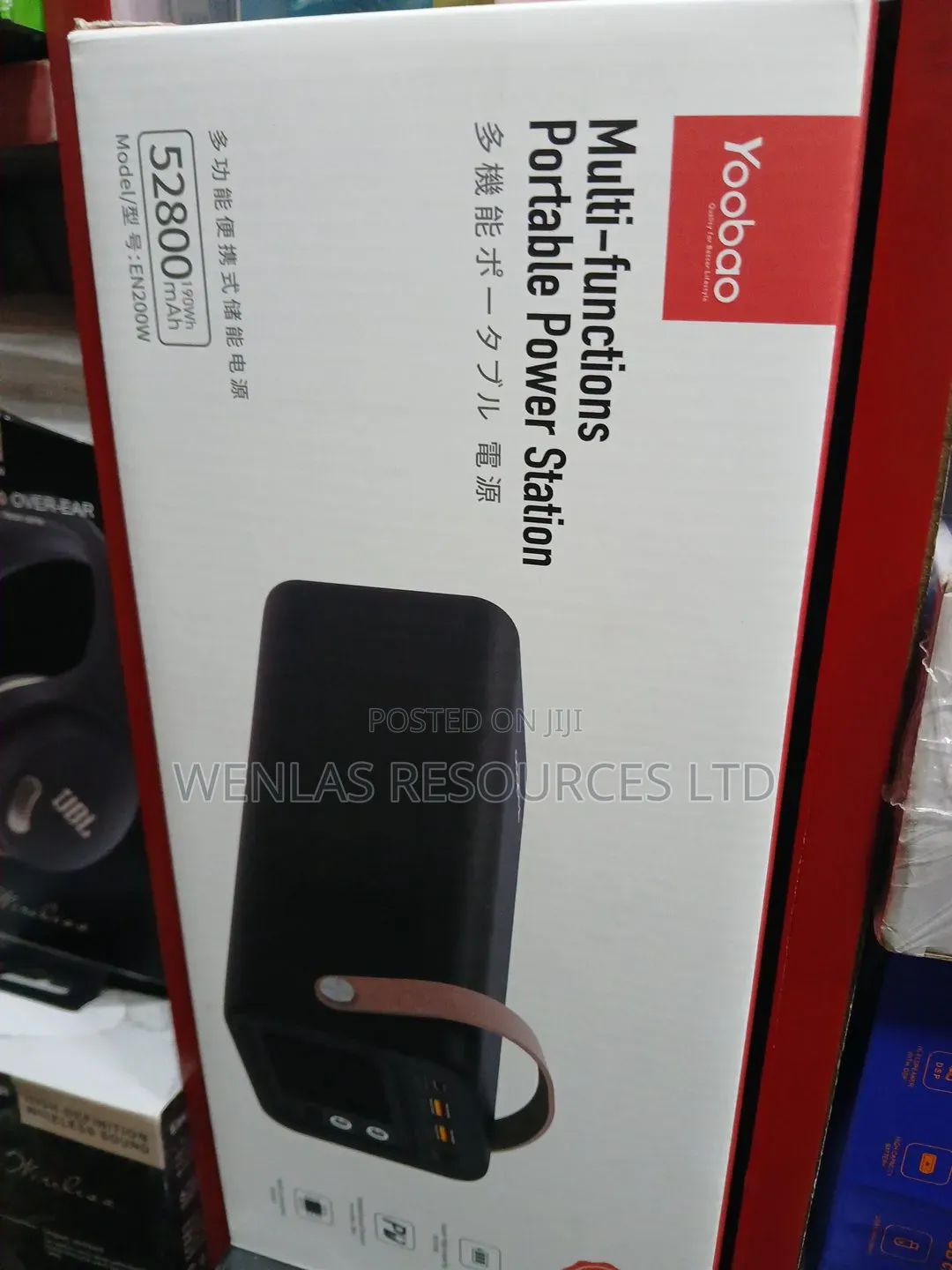 Yoobao Laptop Powerbank