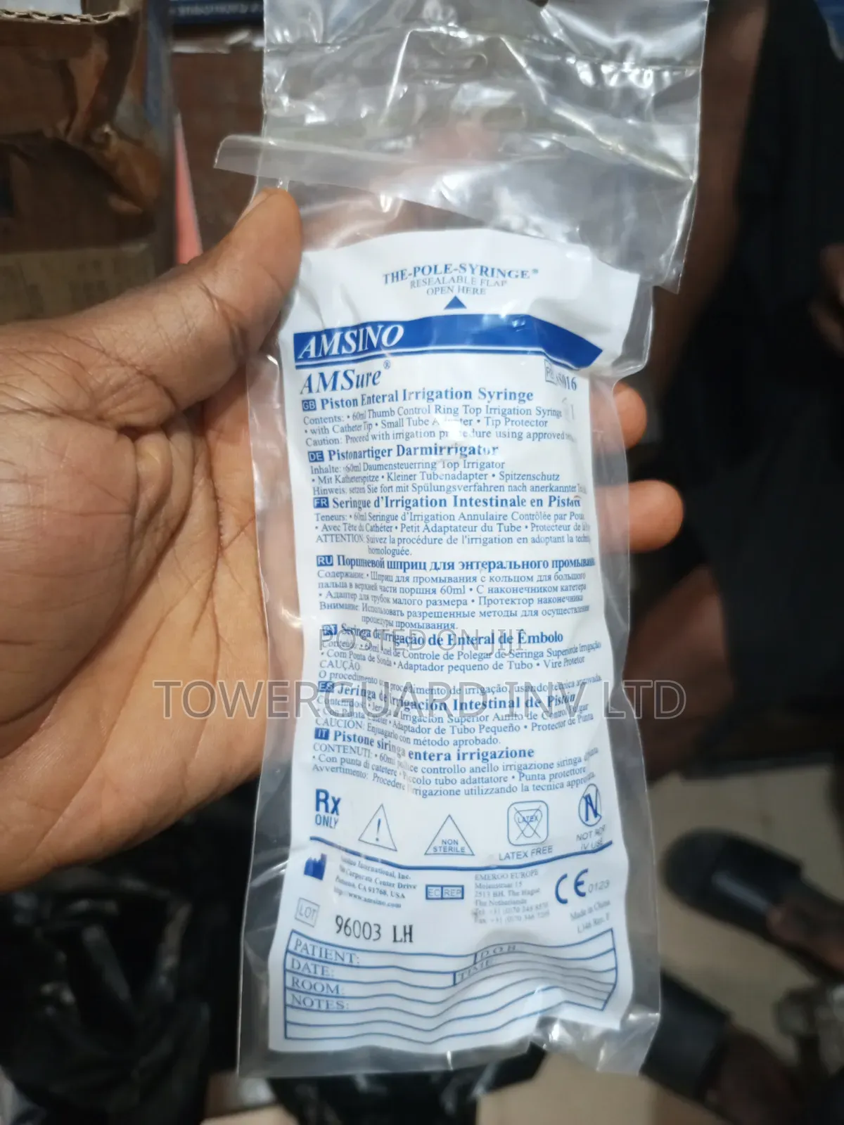 Bladder Syringe 60ml