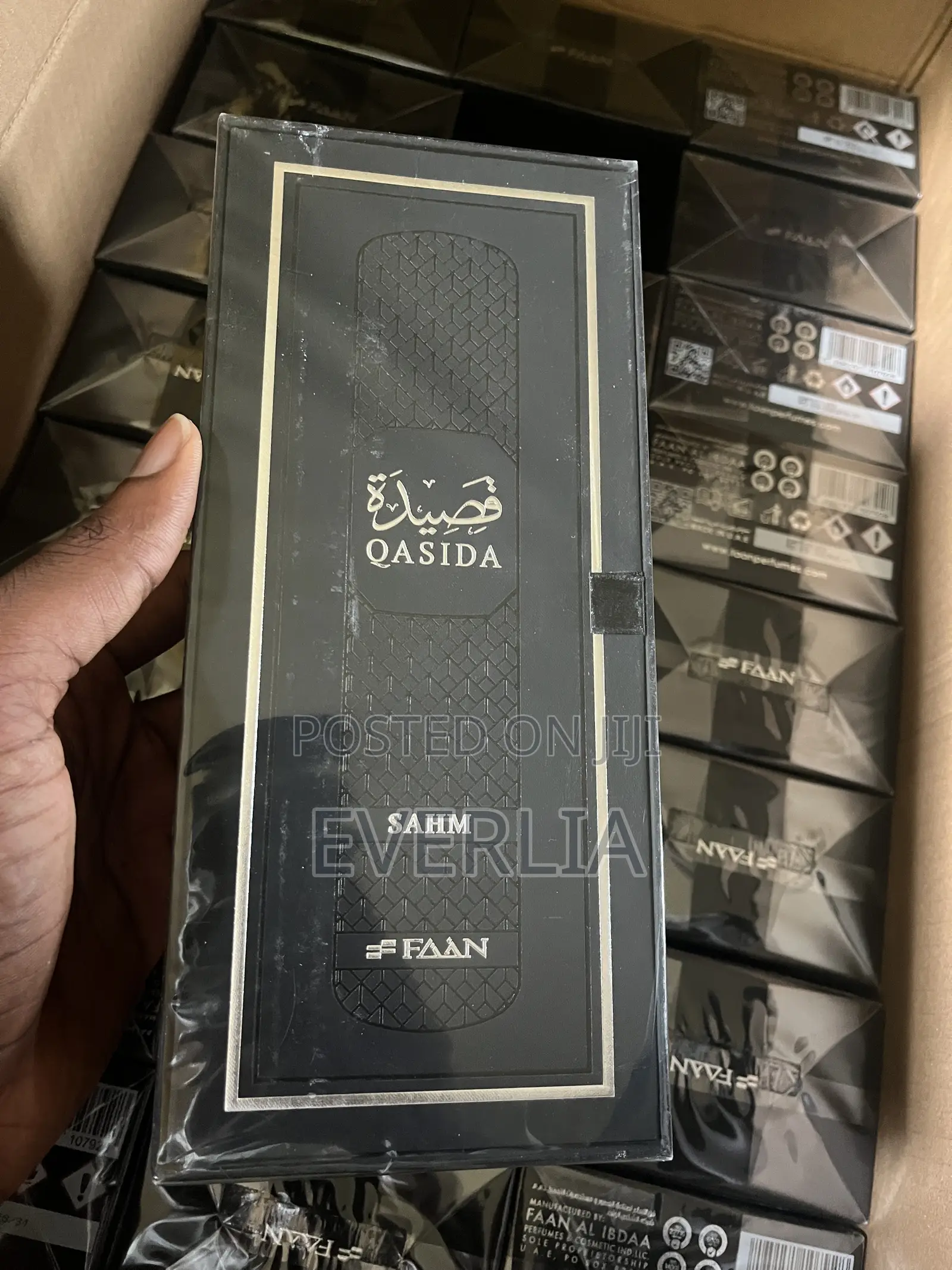 Qasida Sahm by Faan 200ml