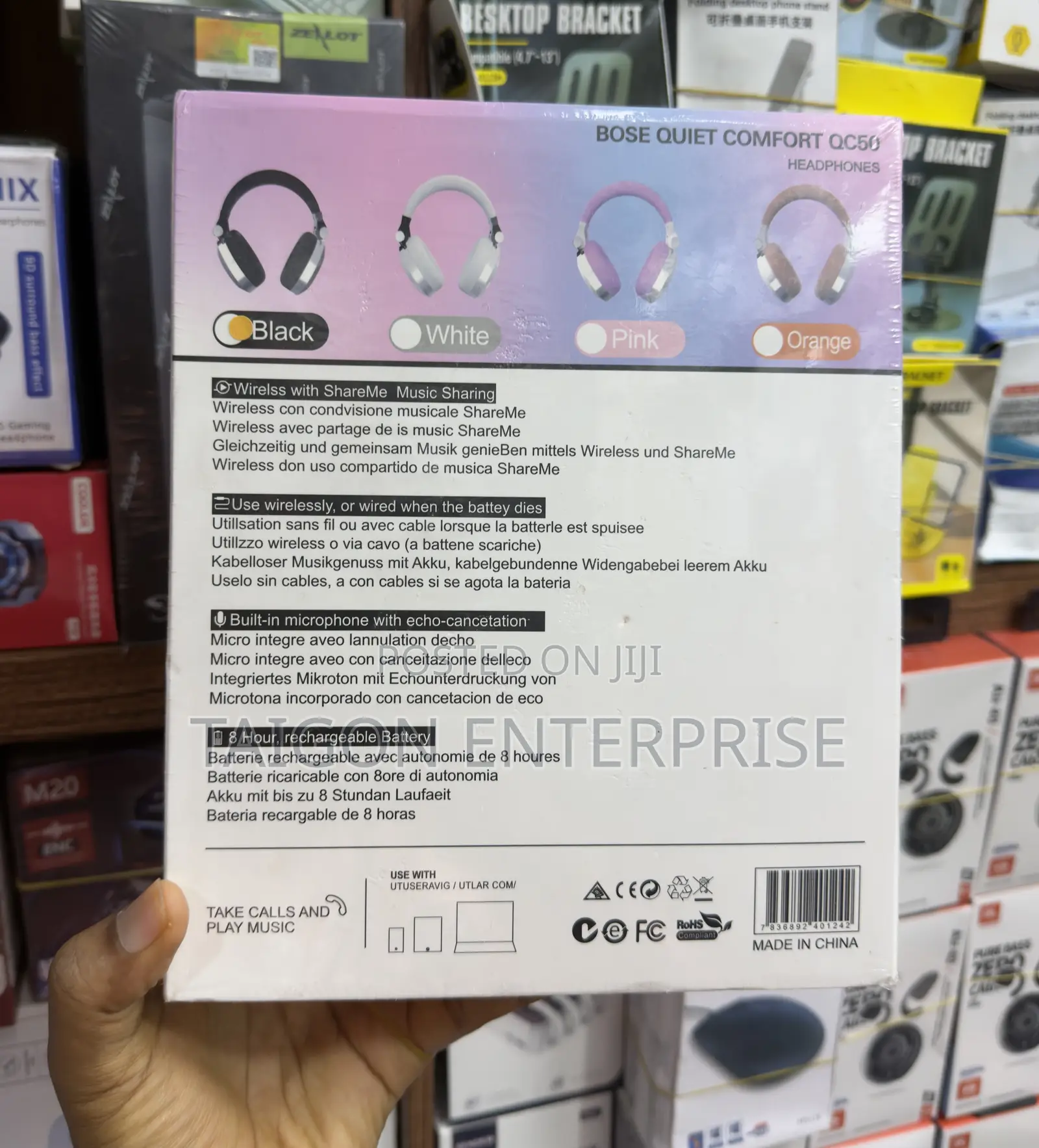 Bose Quiet Comfort Headphone ( QC50)Noise Cancellation
