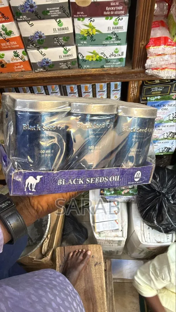 Black Seeds Oil 125ml