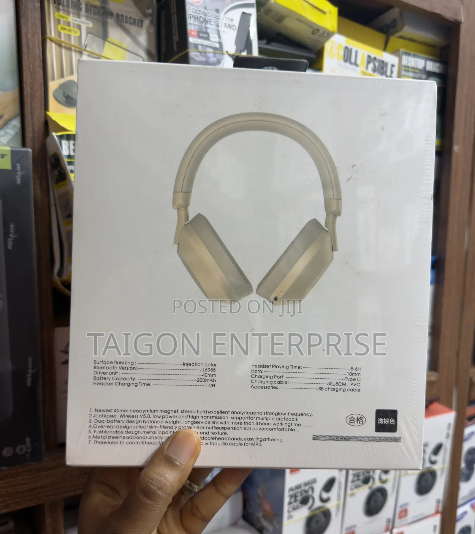 Inrelax Super Bass Wireless Headphone (IN 111)