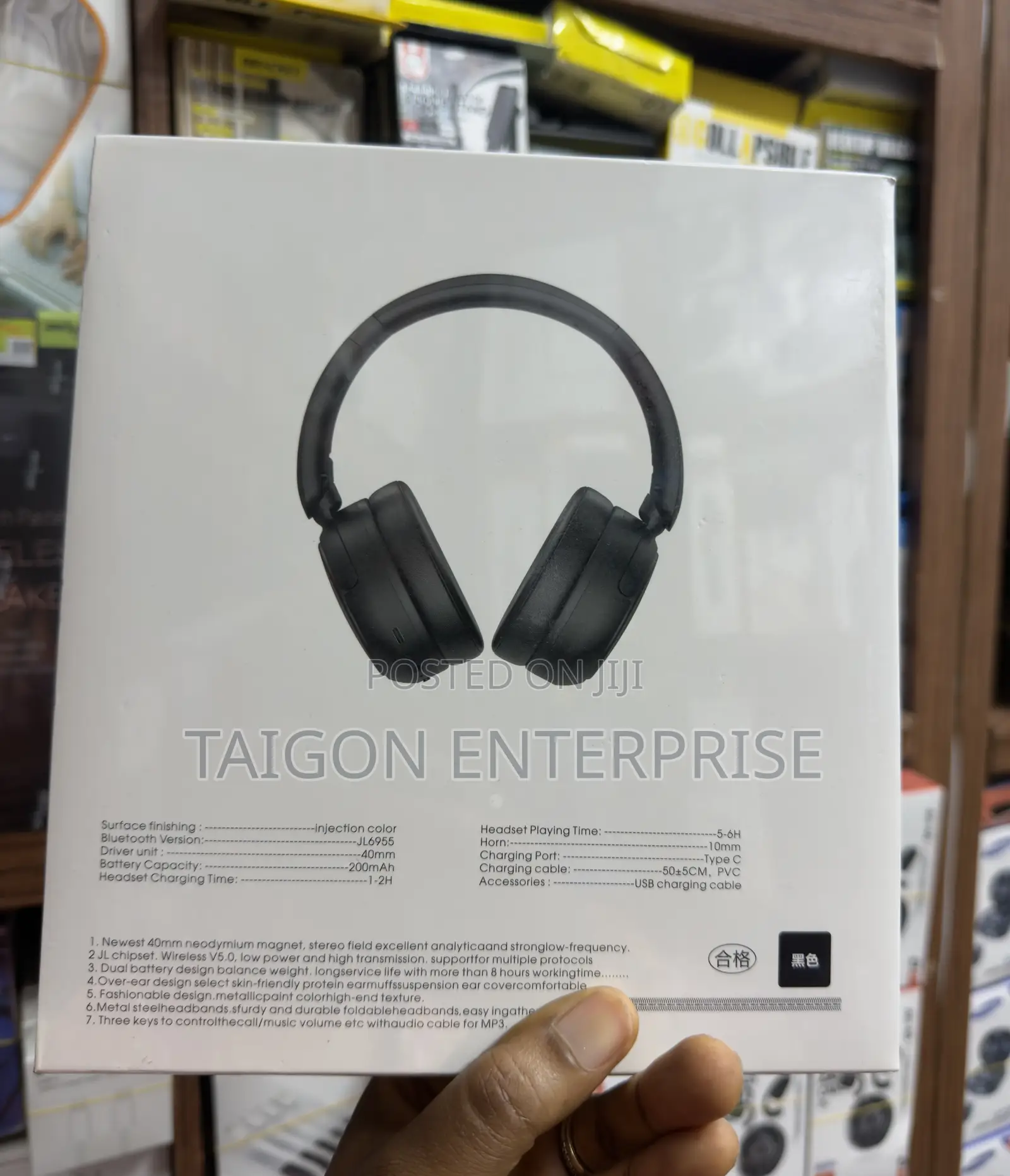 Inrelax Super Bass Wireless Headset (In109)