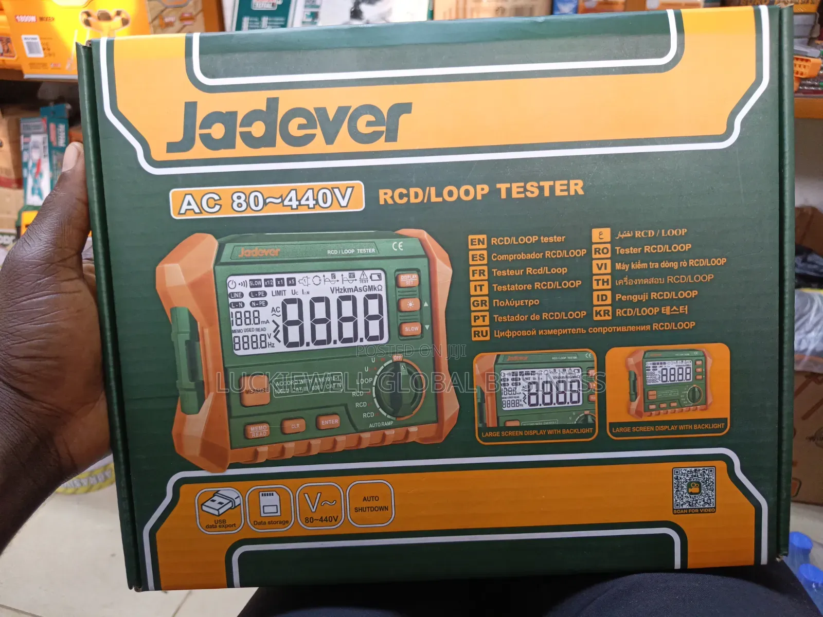 Insulation RCP/Loop Tester