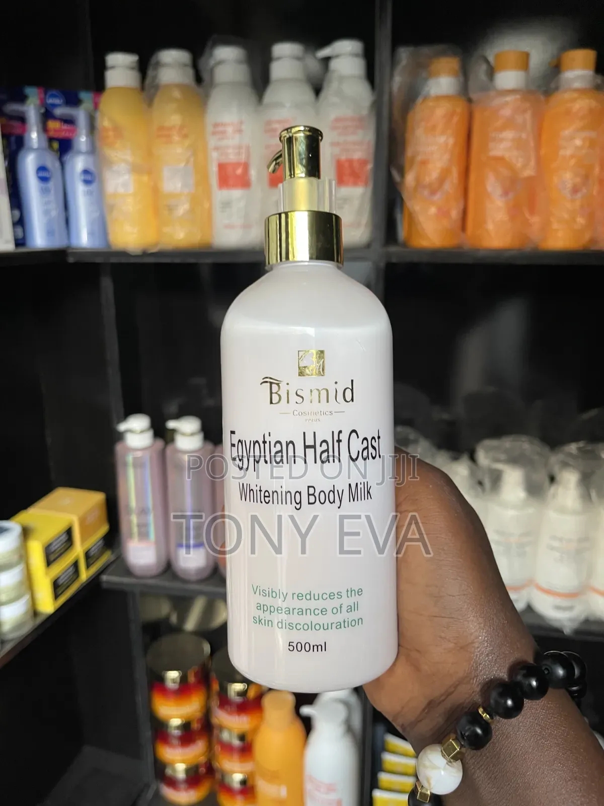 Egyptian Half Cast Body Lotion