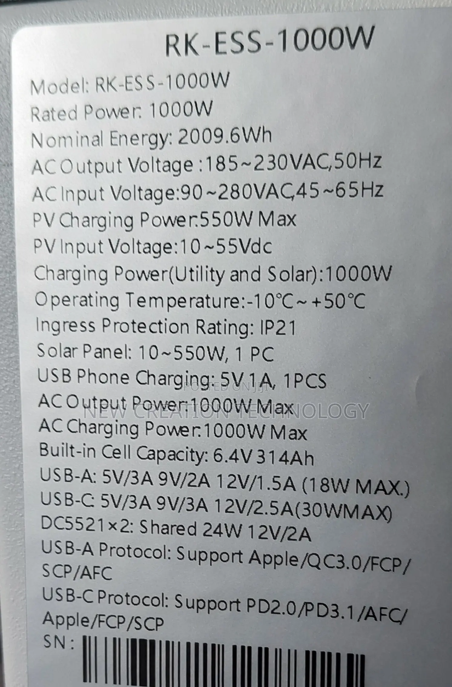 RK Energy Flow 2kWh Battery + 800W Integrated Inverter Power Station