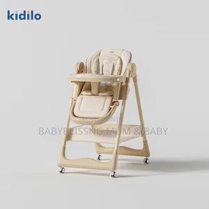 Kidilo High Chair
