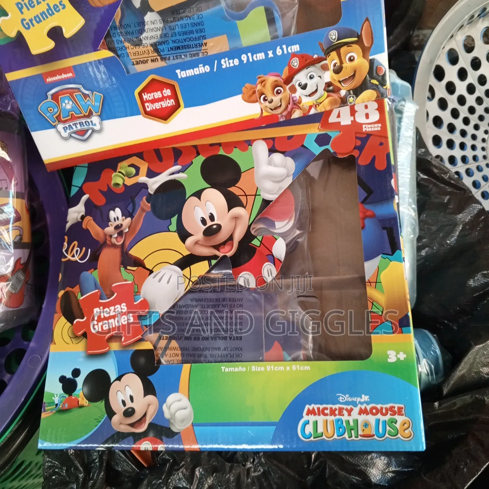 48pc Puzzle for Toodlers